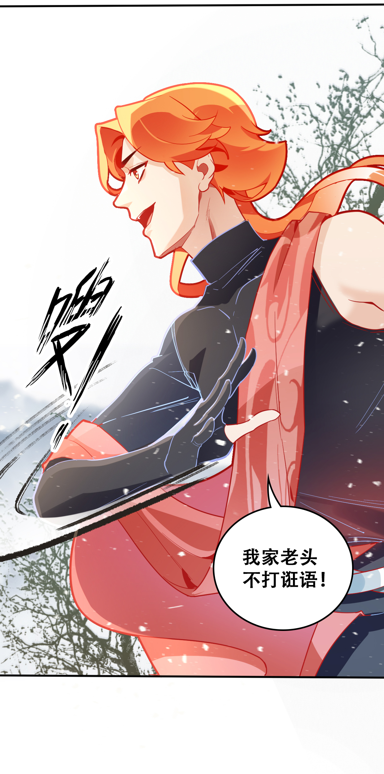 26