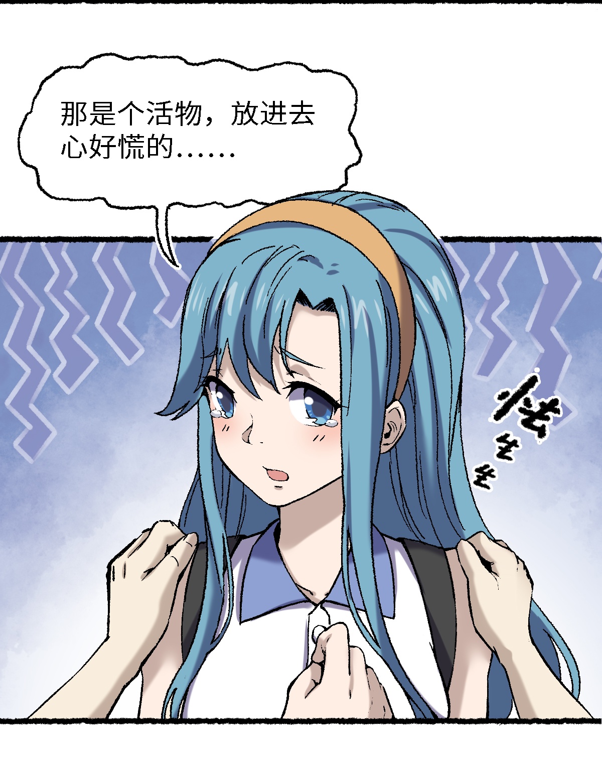 9.jpg