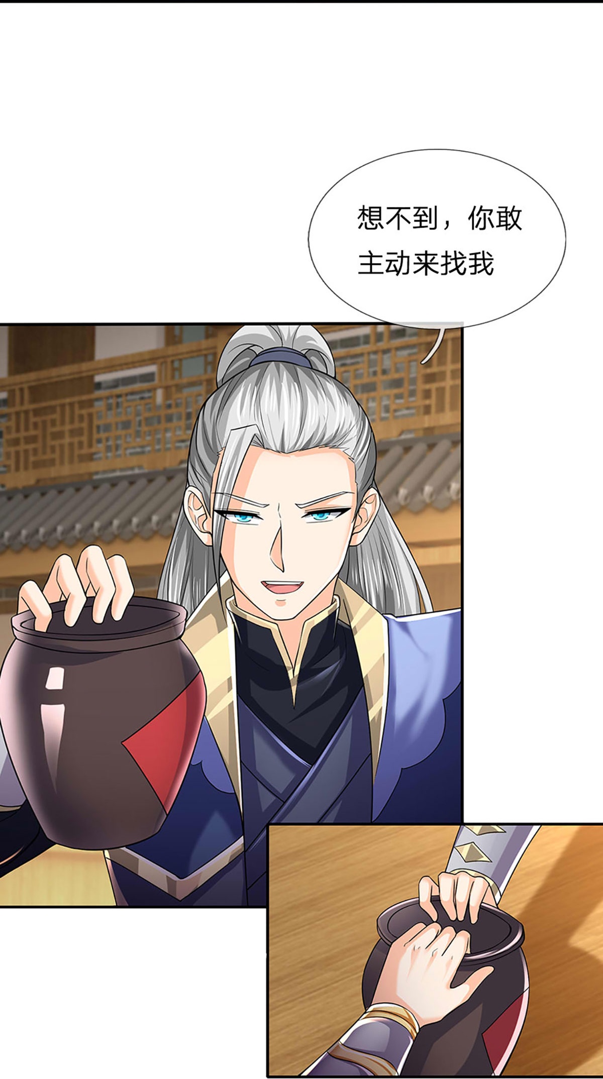 /template/pc/baozi/image/load.gif