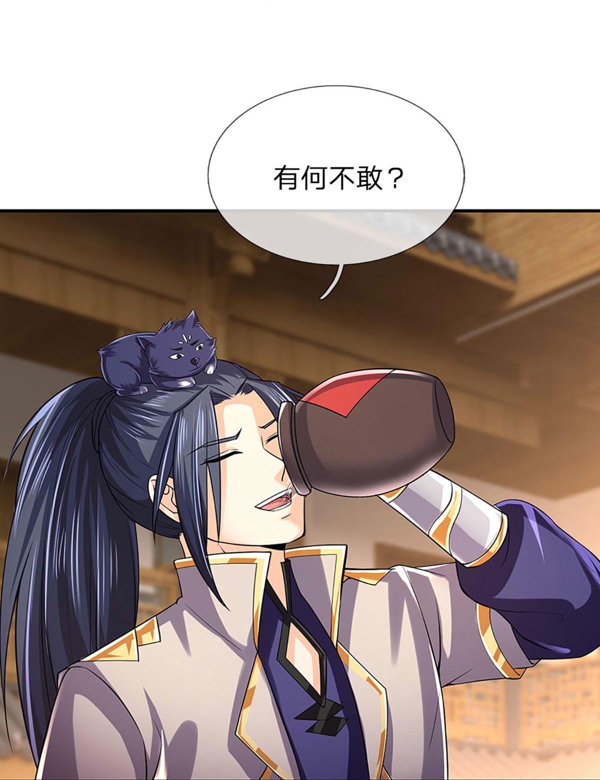 /template/pc/baozi/image/load.gif