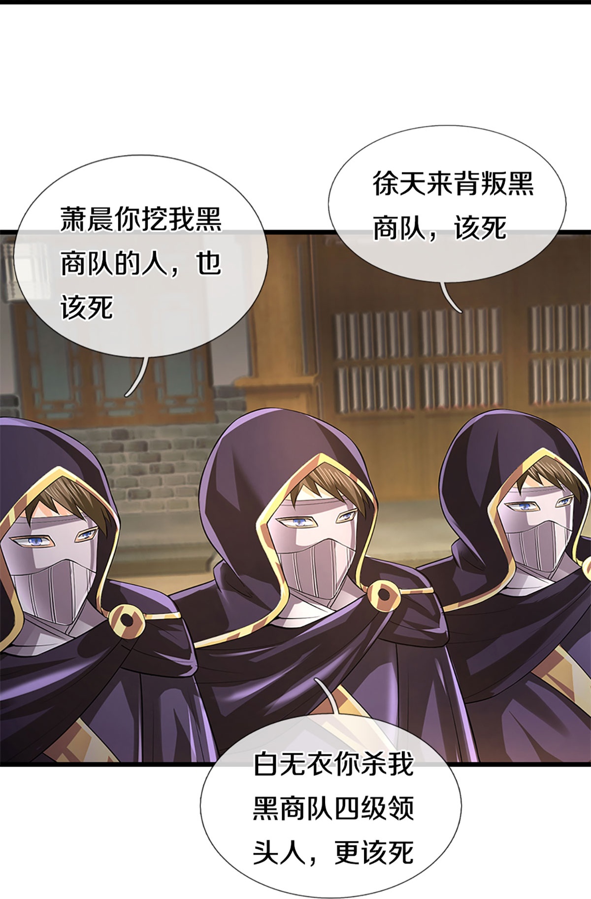 /template/pc/baozi/image/load.gif