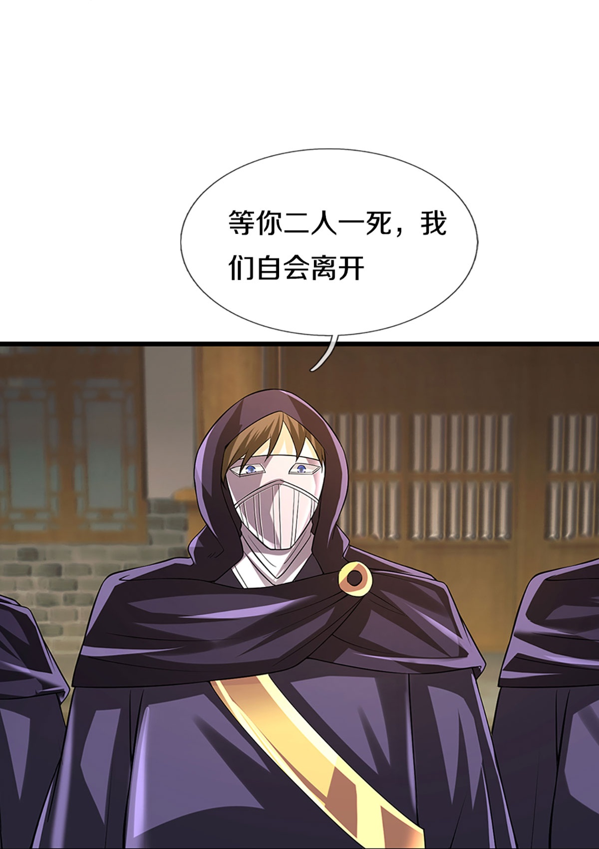 /template/pc/baozi/image/load.gif