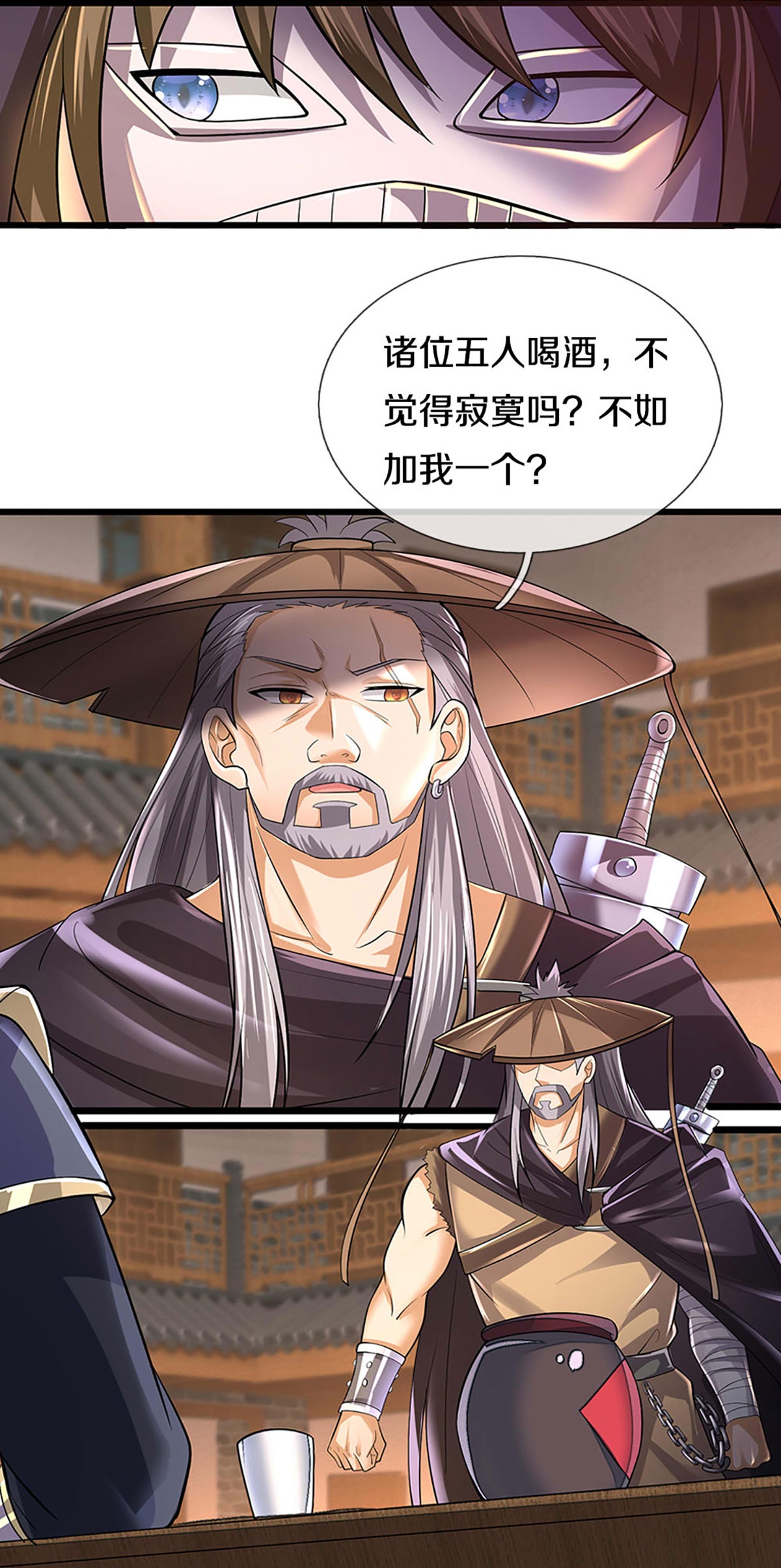 /template/pc/baozi/image/load.gif