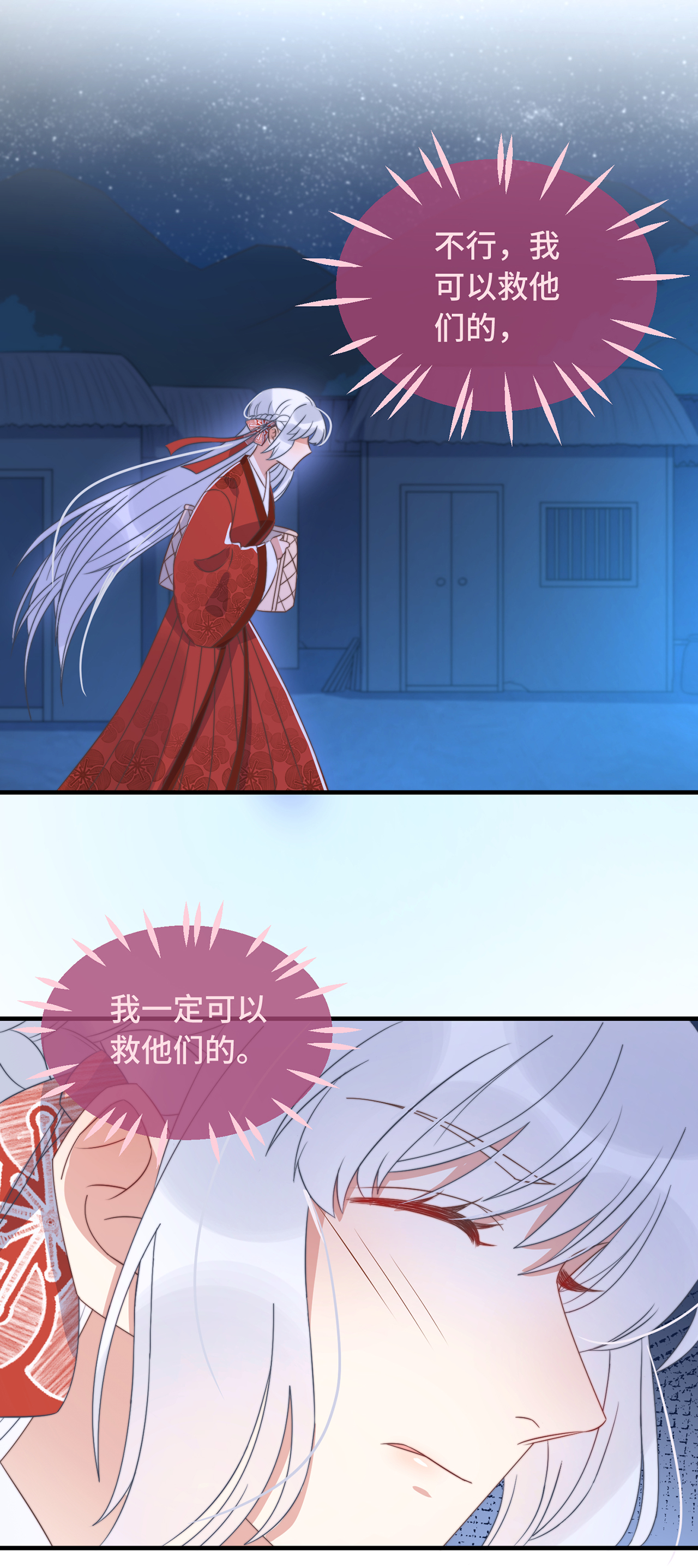 35