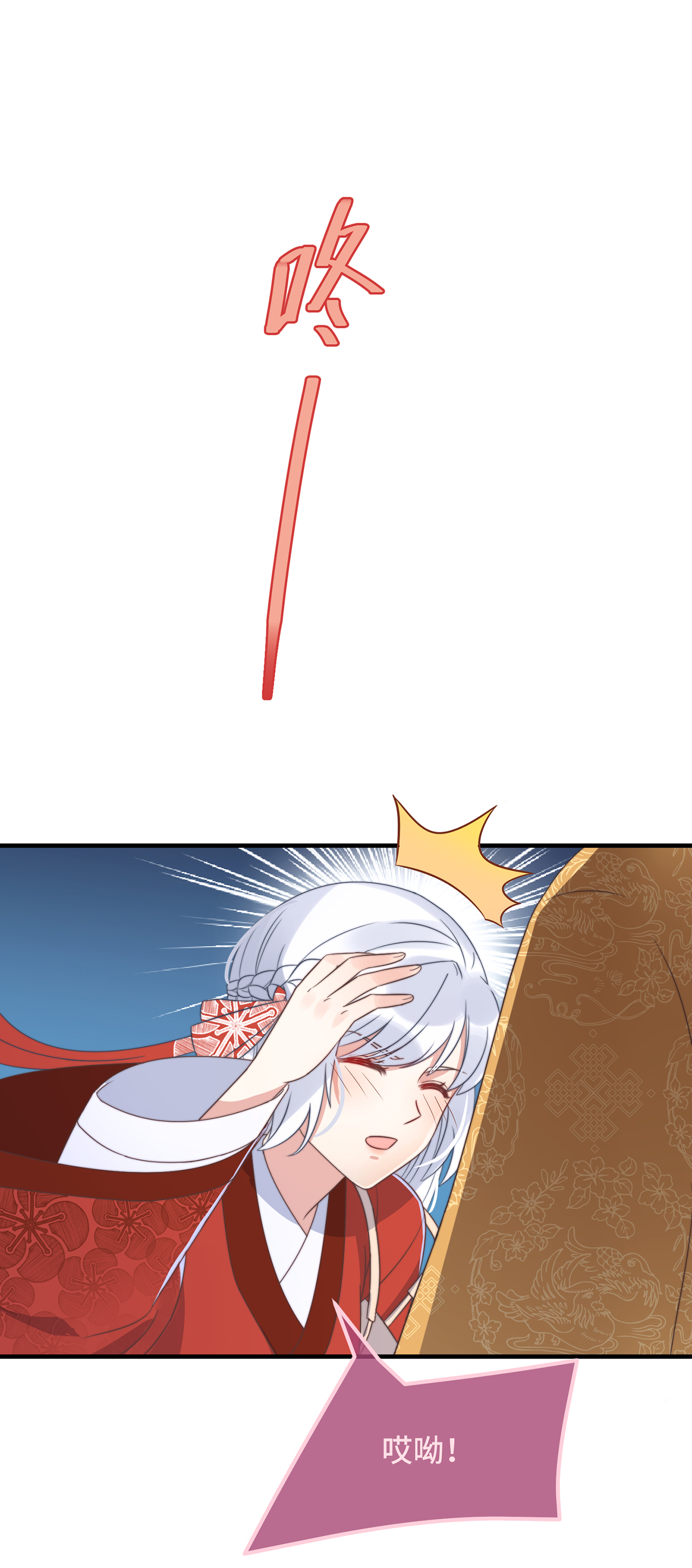 36