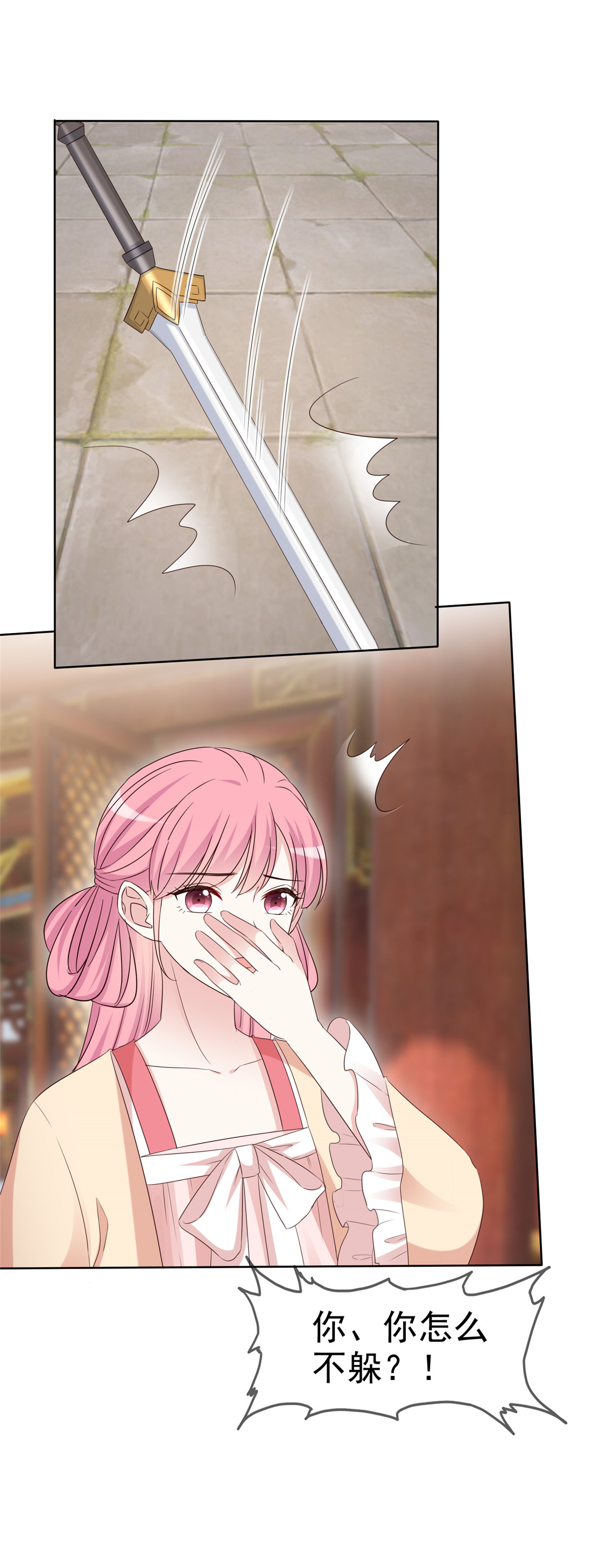 27