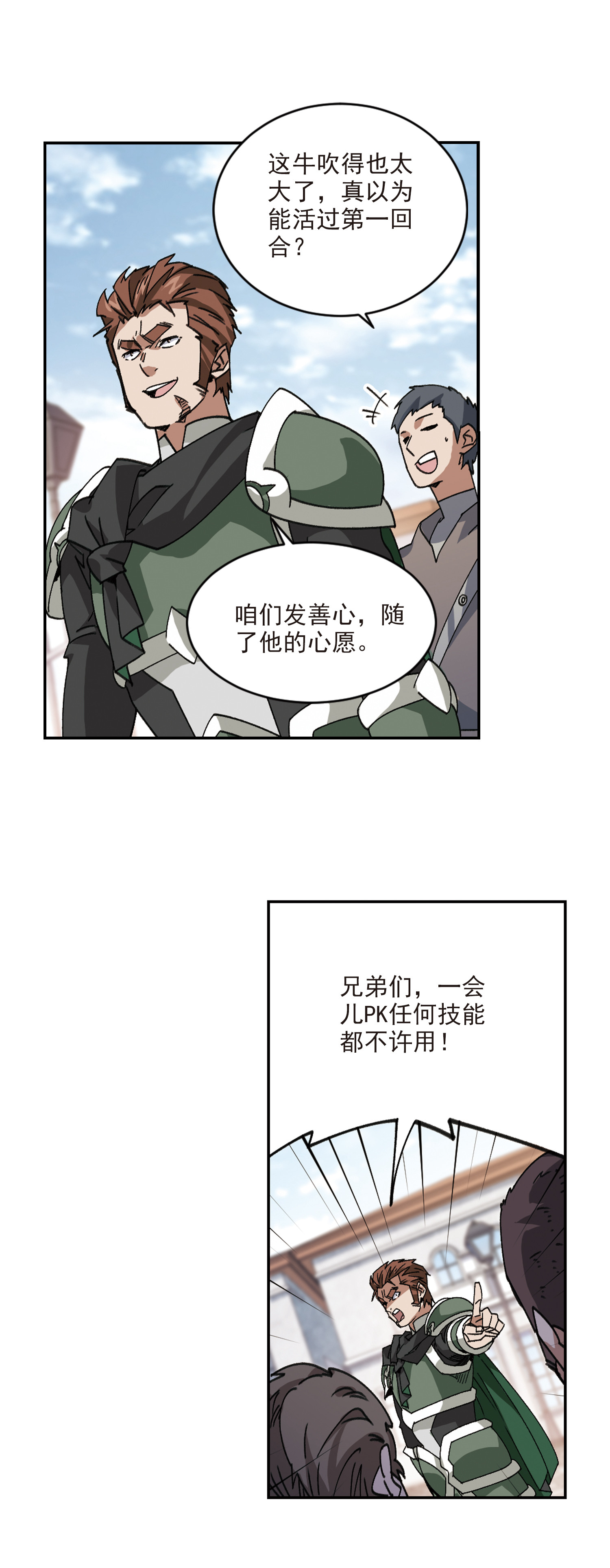 3.jpg
