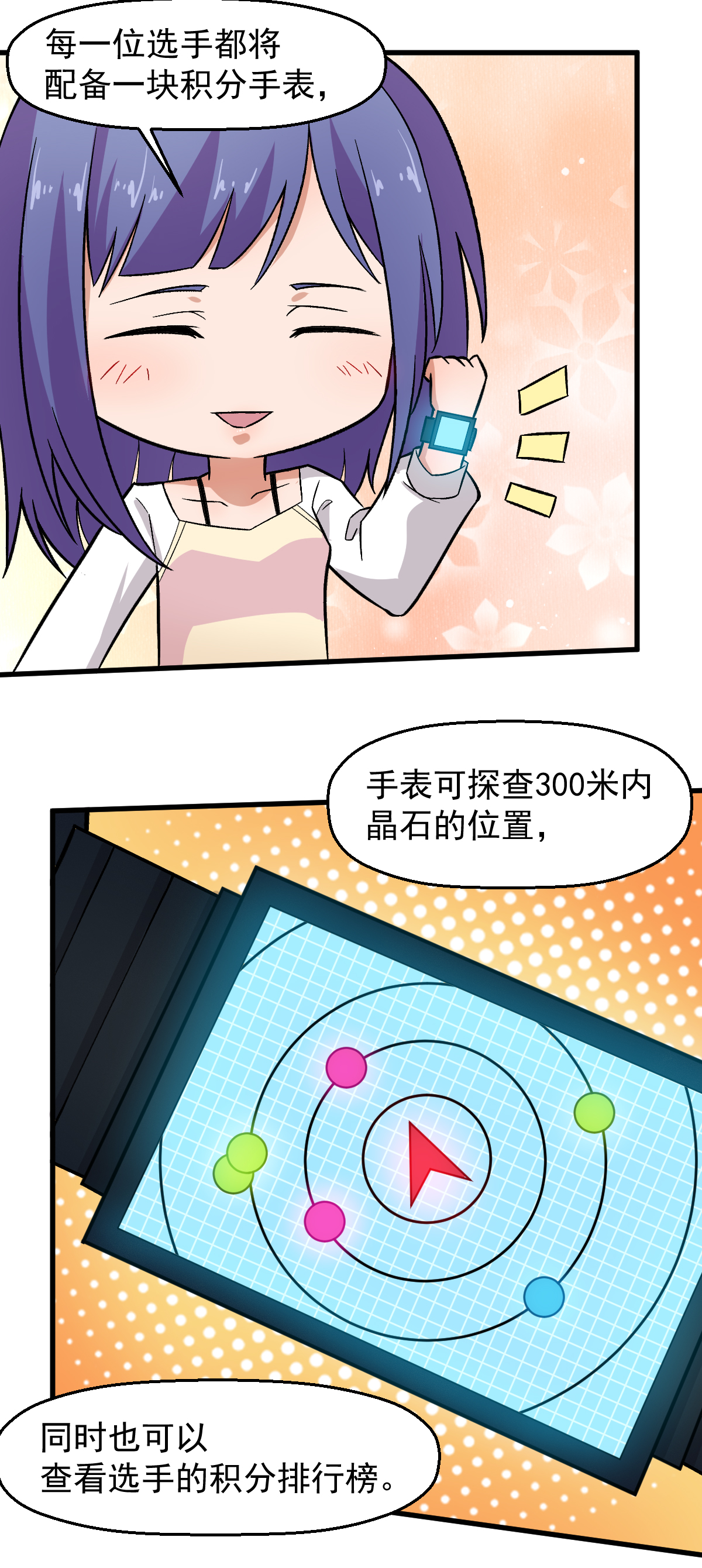 5.jpg