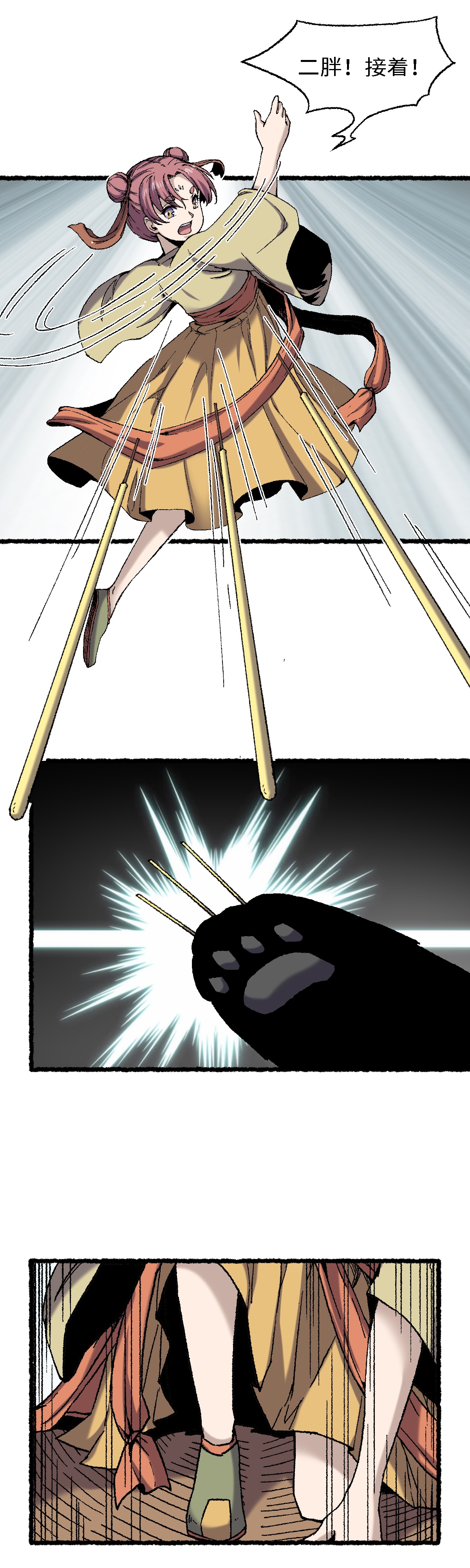 29.jpg