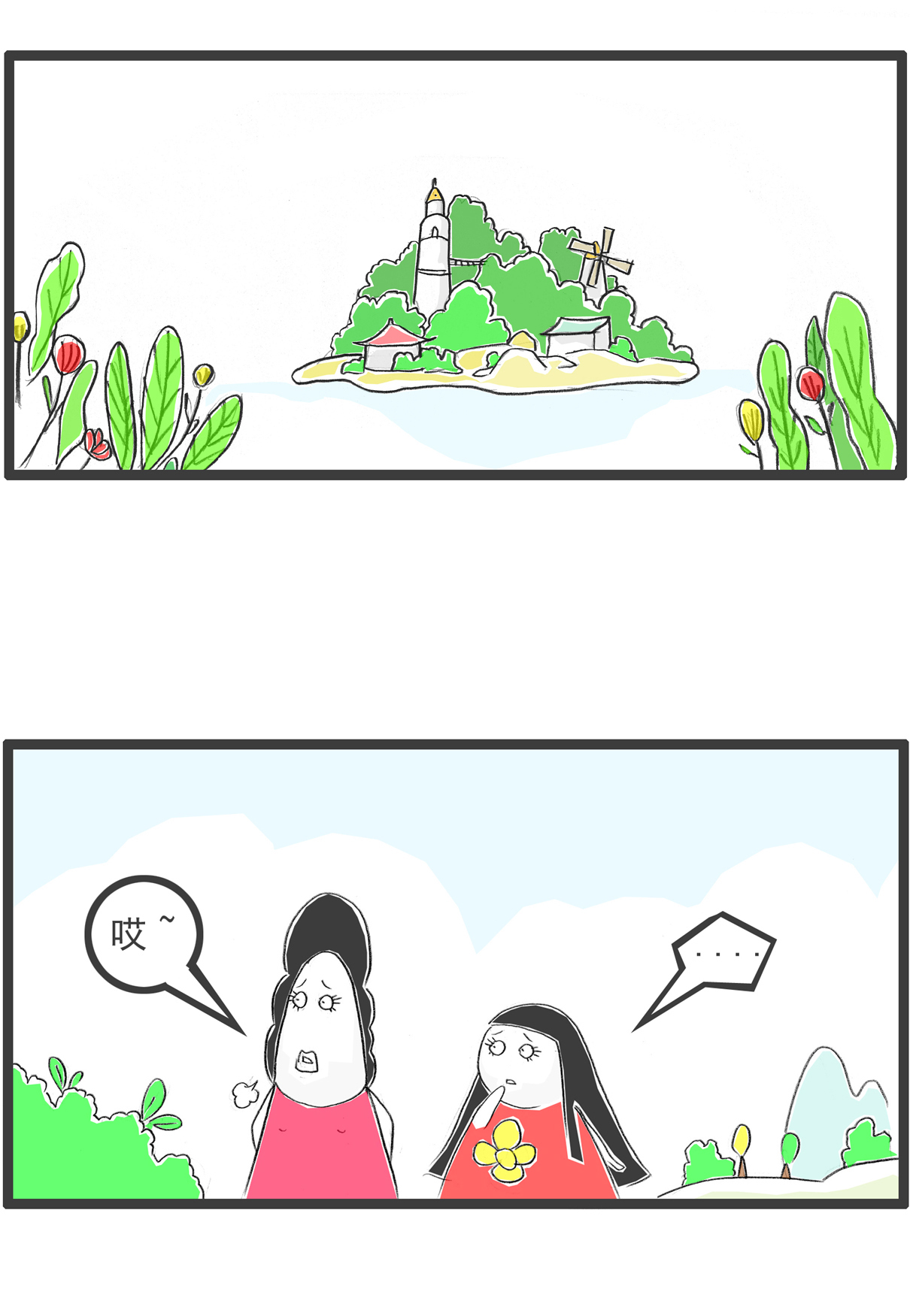 2.jpg