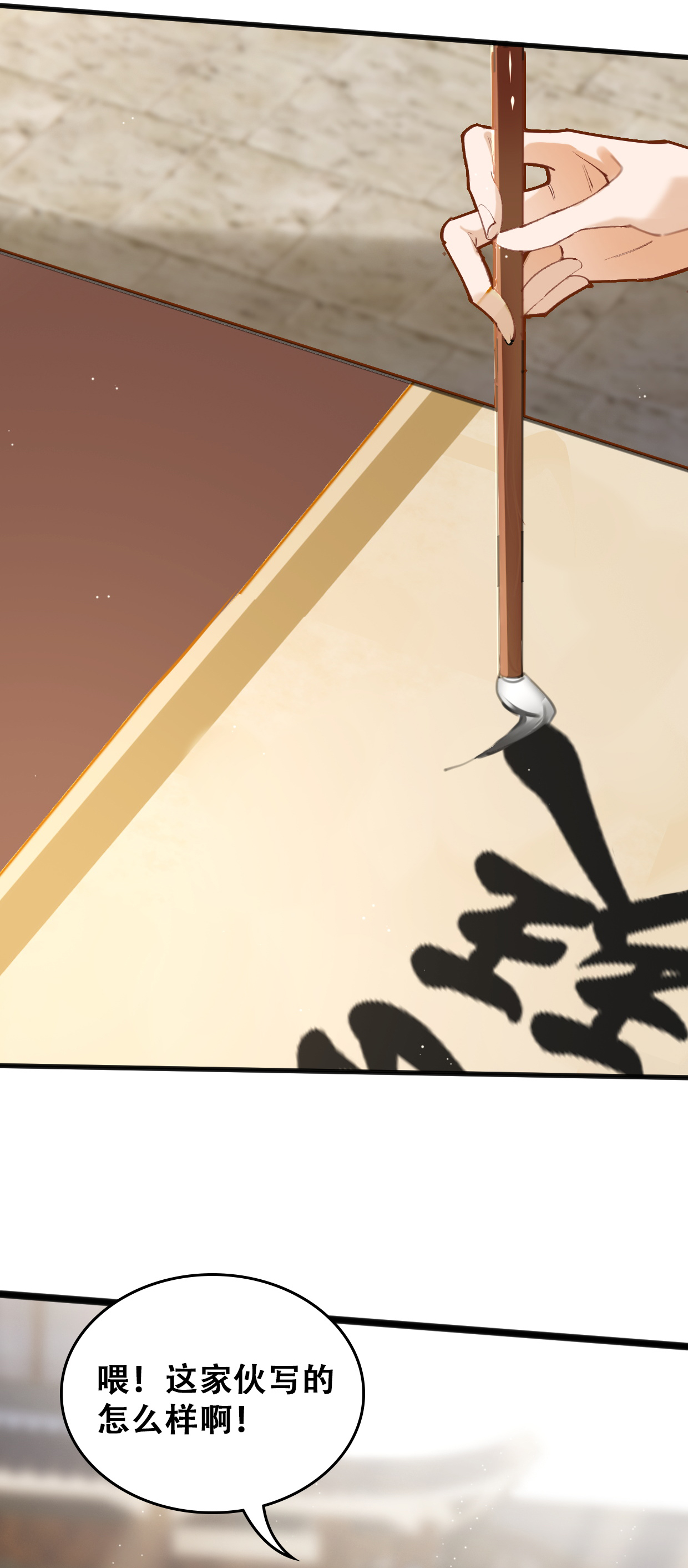 31