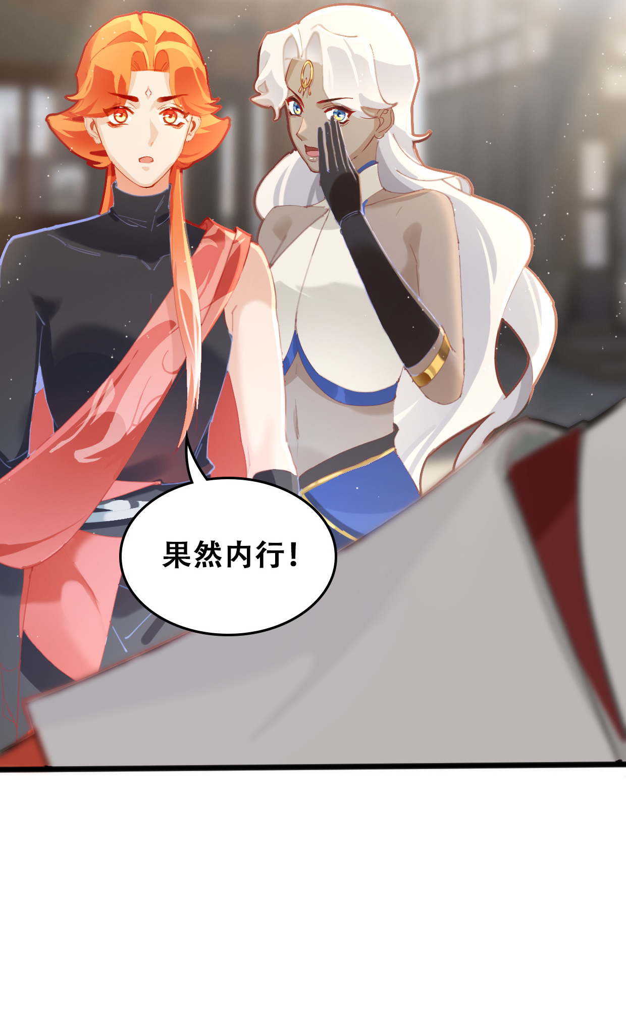32