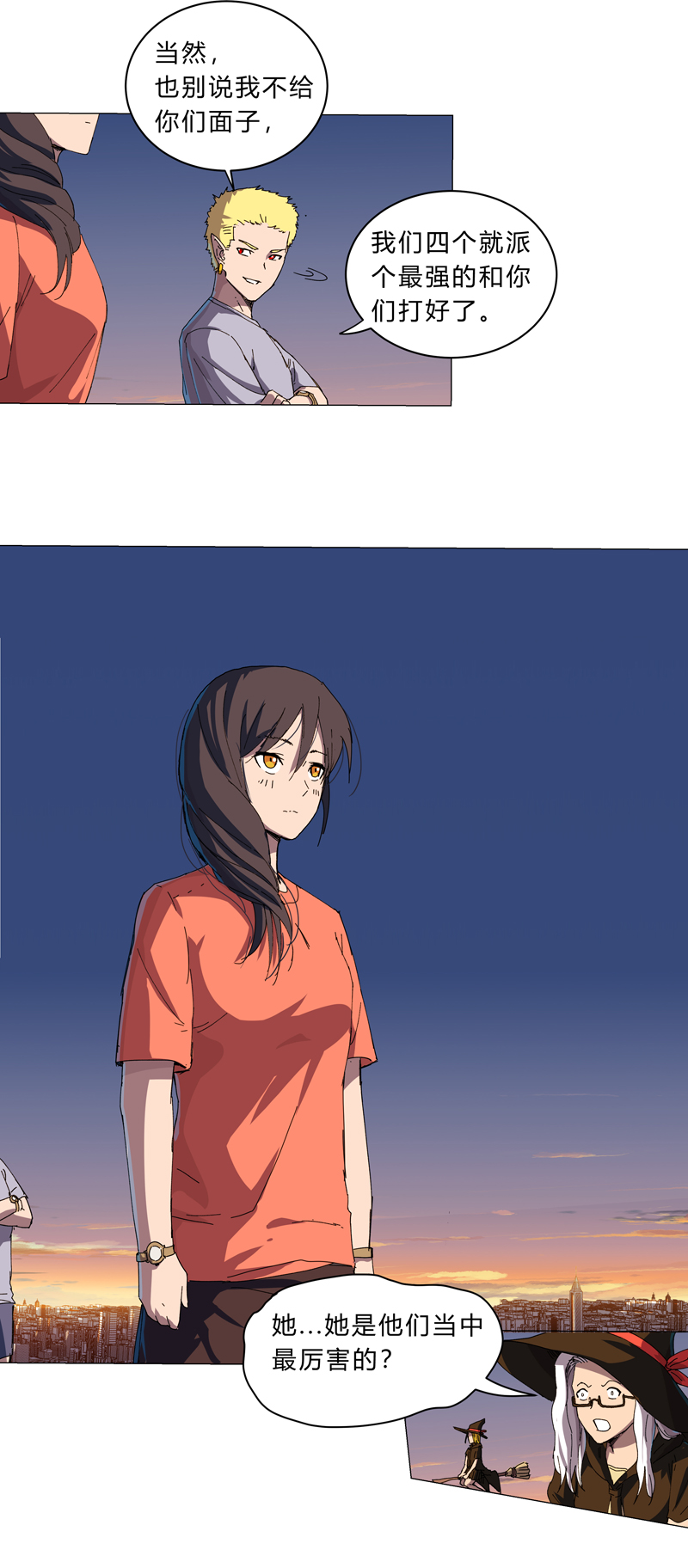 14