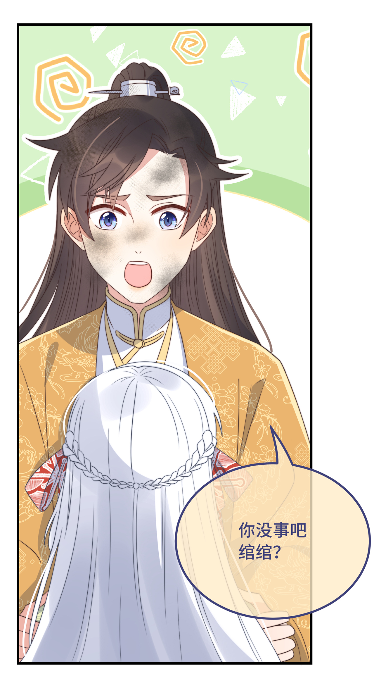32