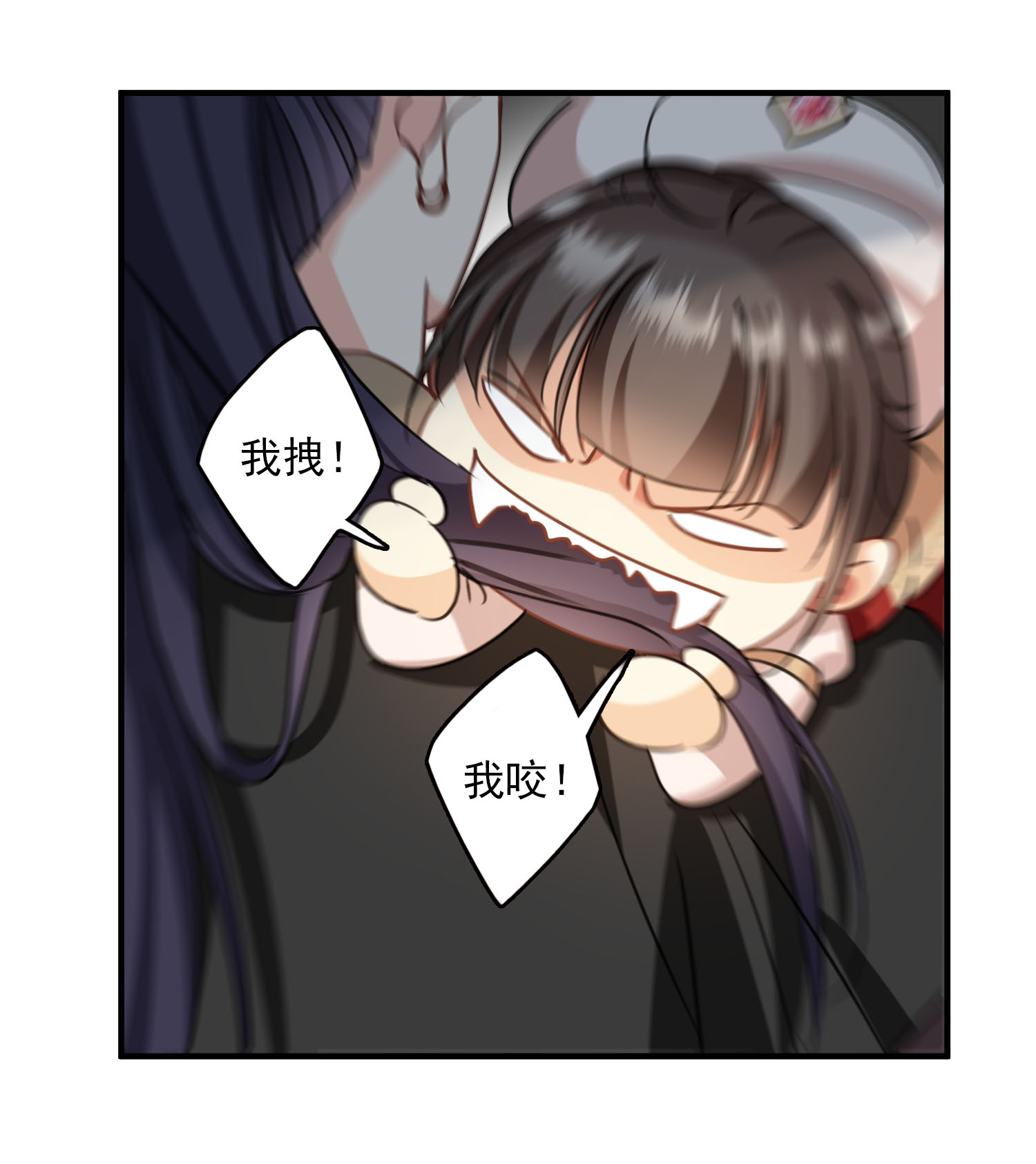 26
