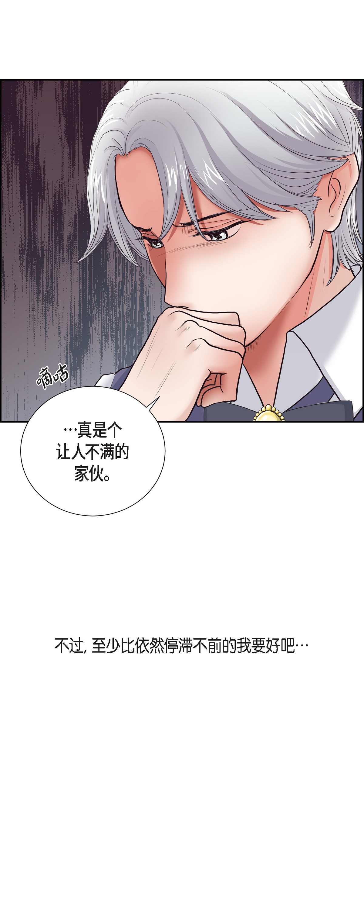 39
