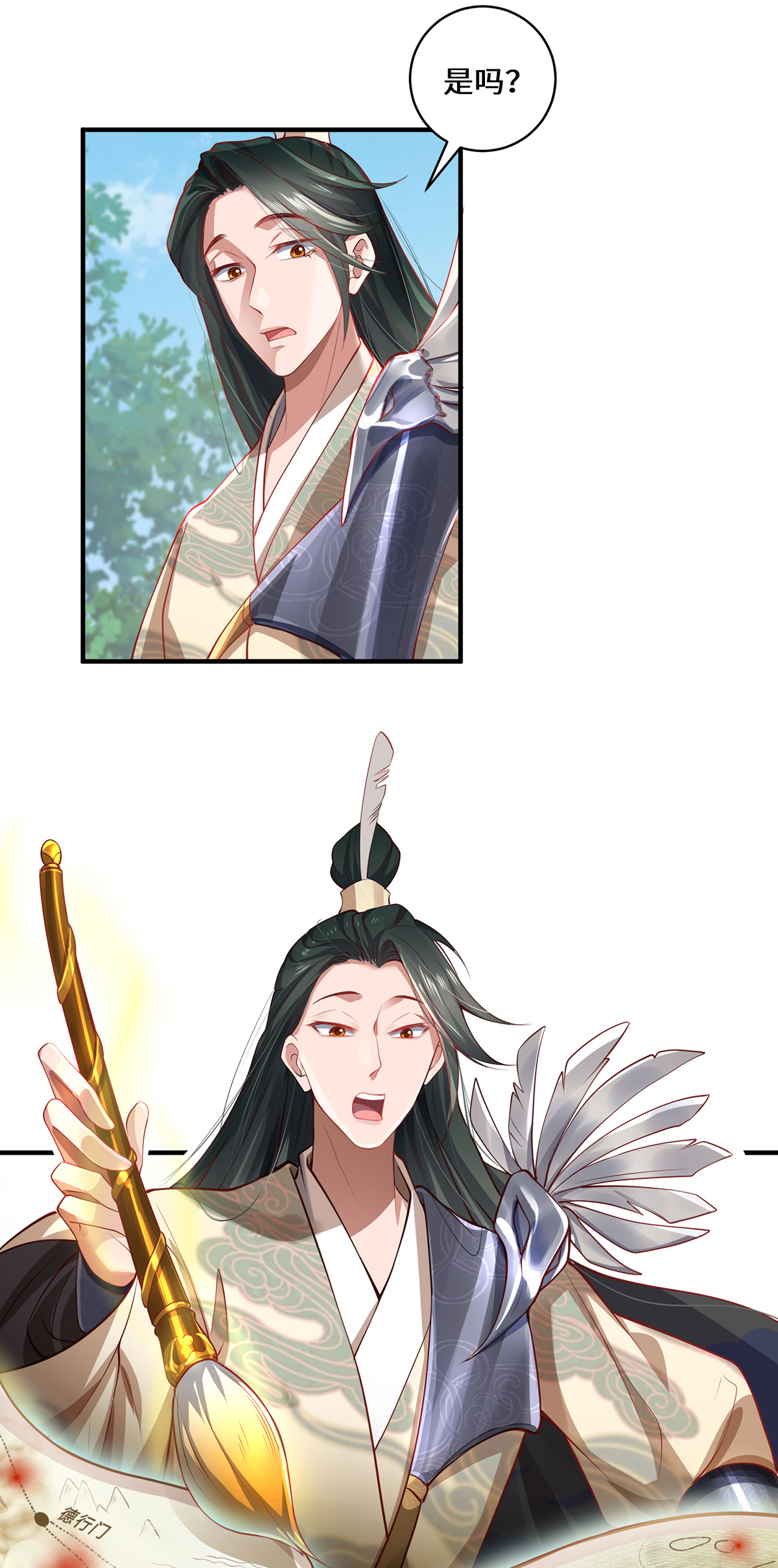 10