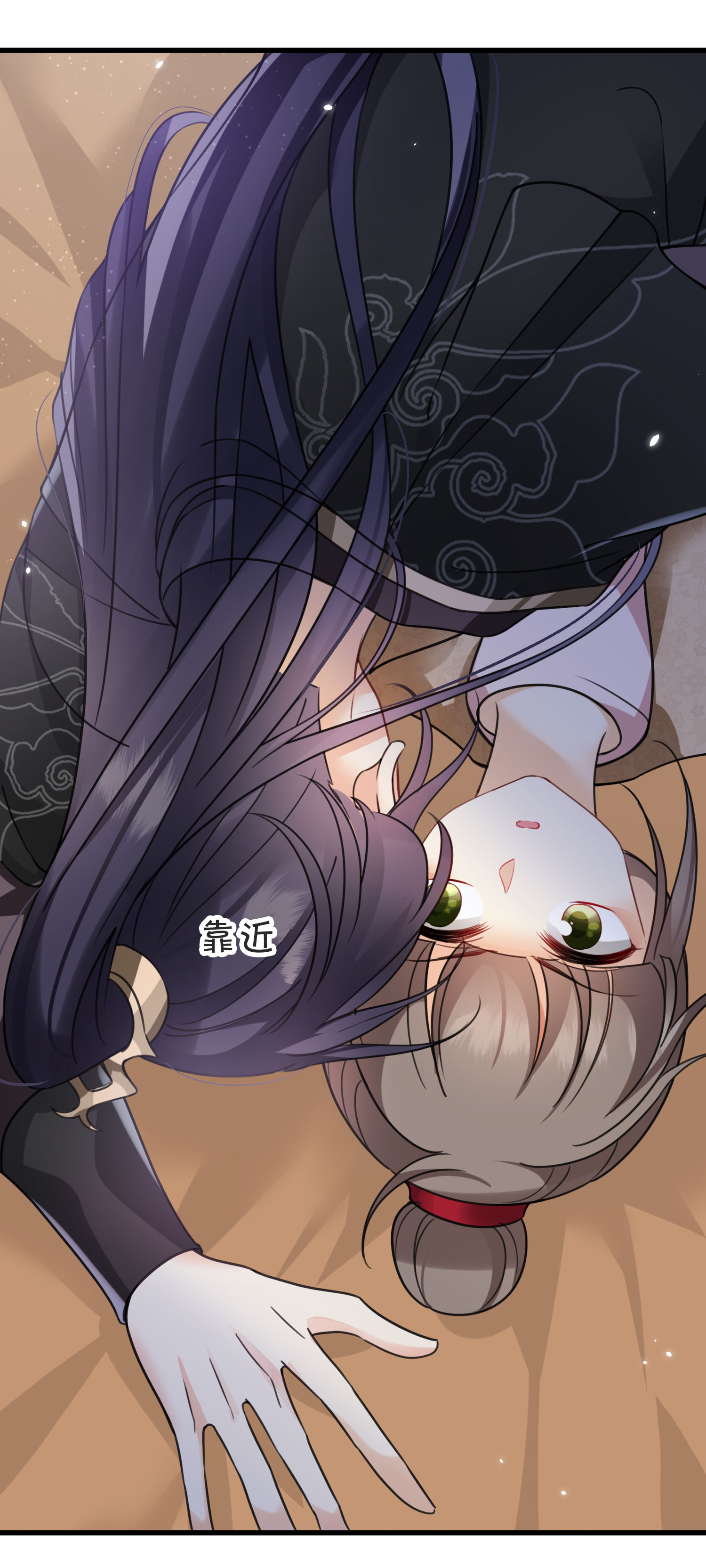 /template/pc/baozi/image/load.gif
