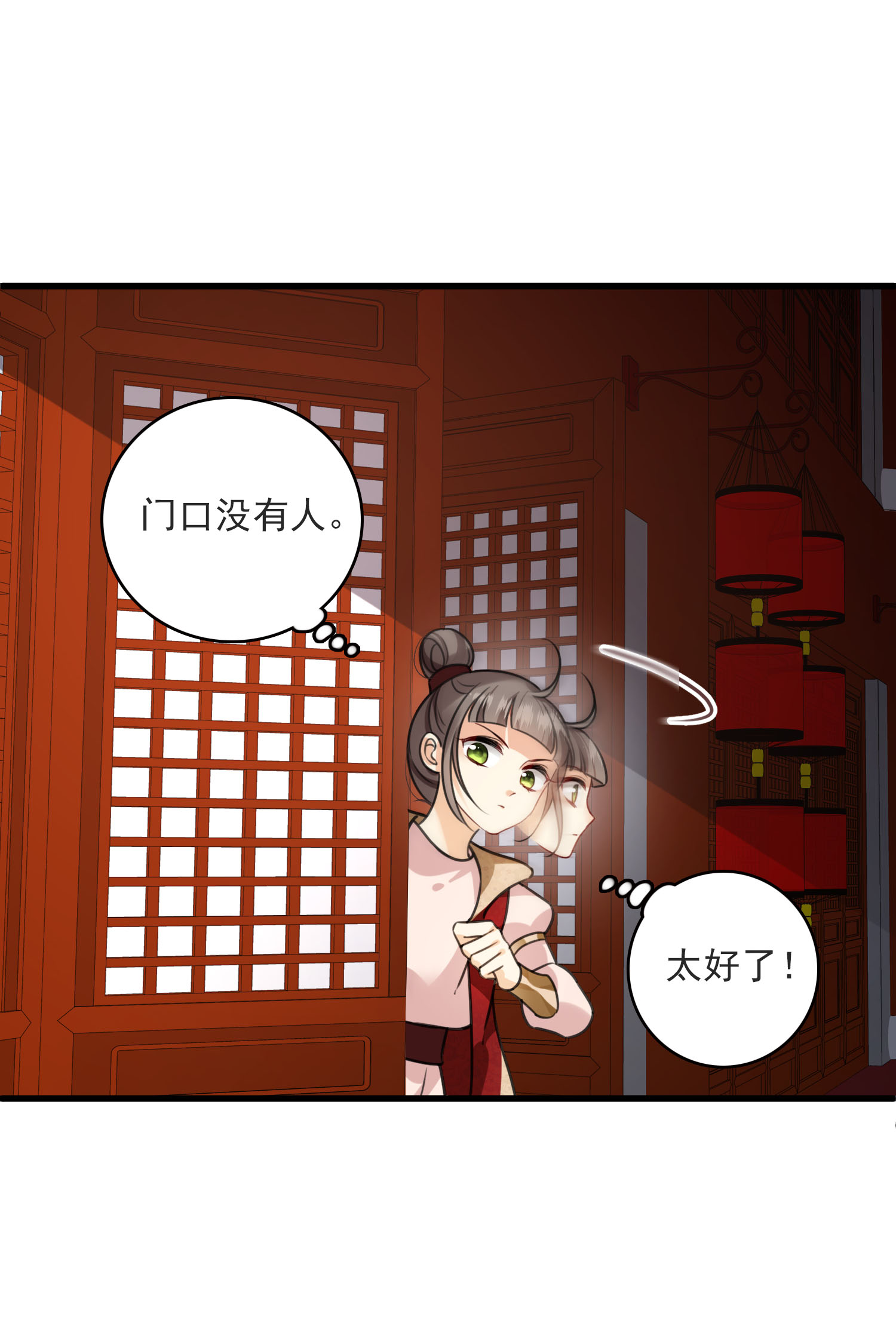/template/pc/baozi/image/load.gif