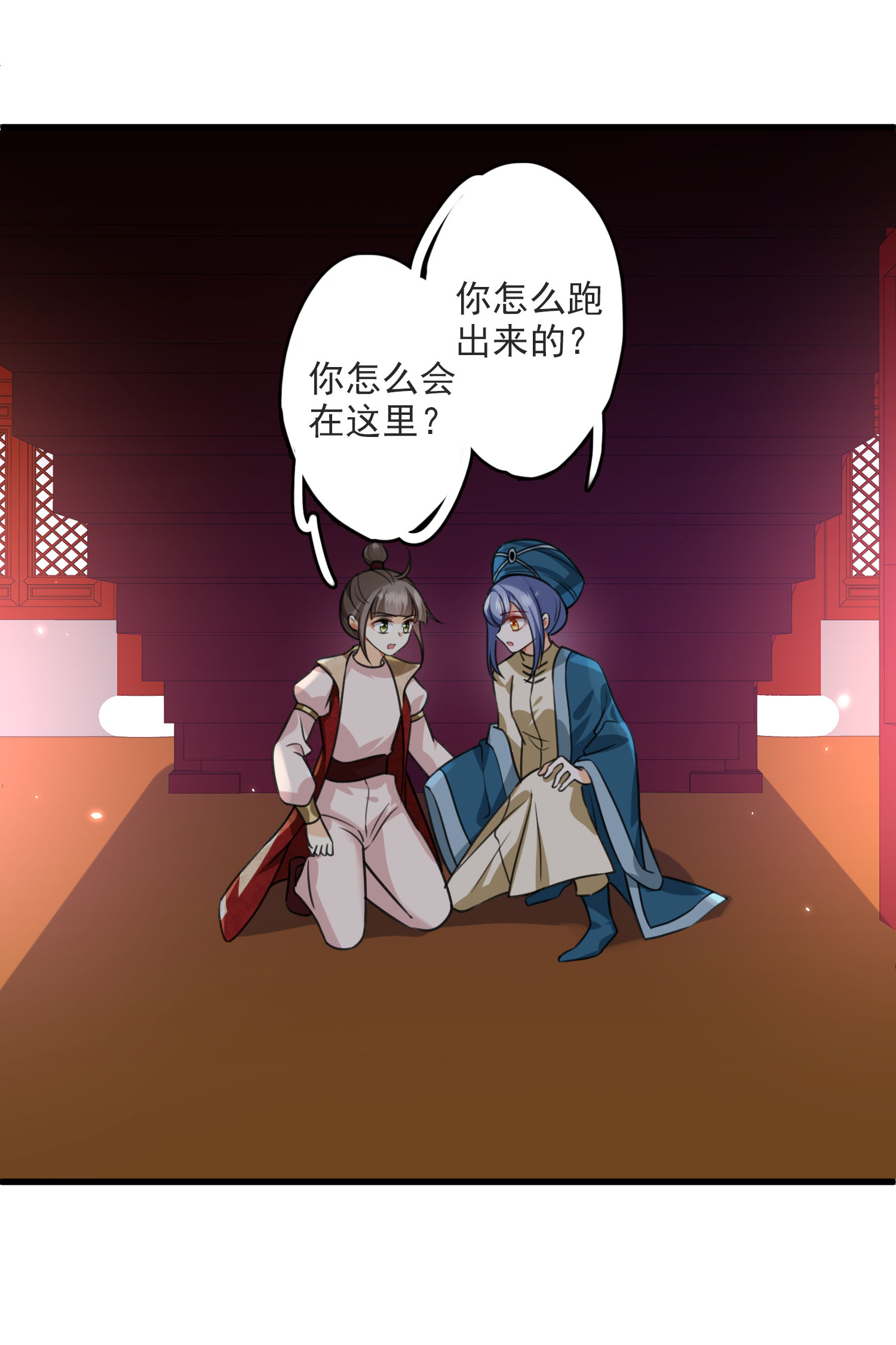 /template/pc/baozi/image/load.gif