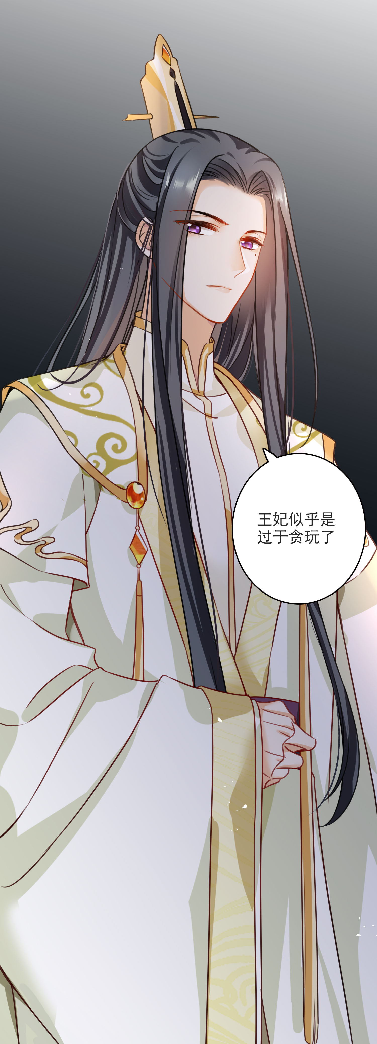 /template/pc/baozi/image/load.gif