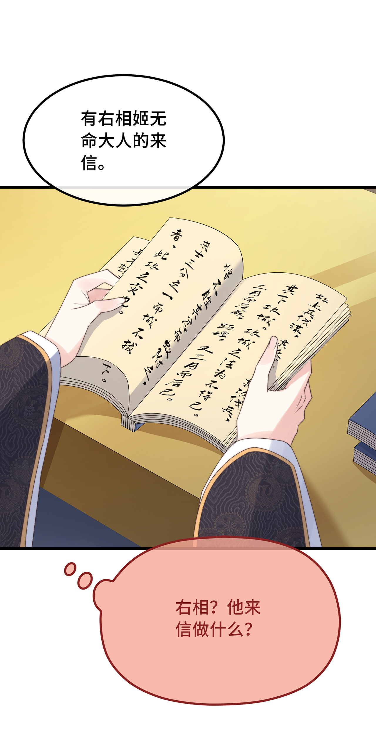 26