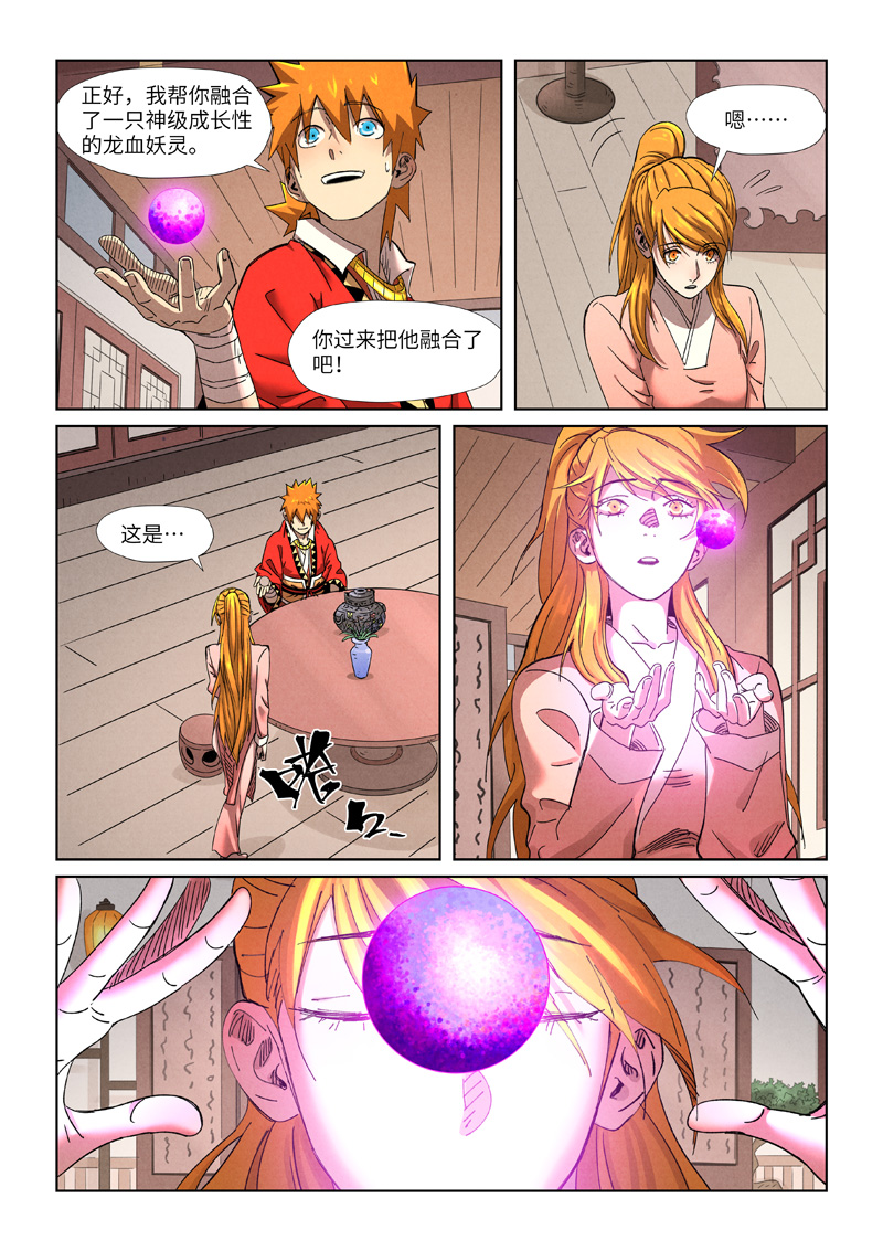 4.jpg