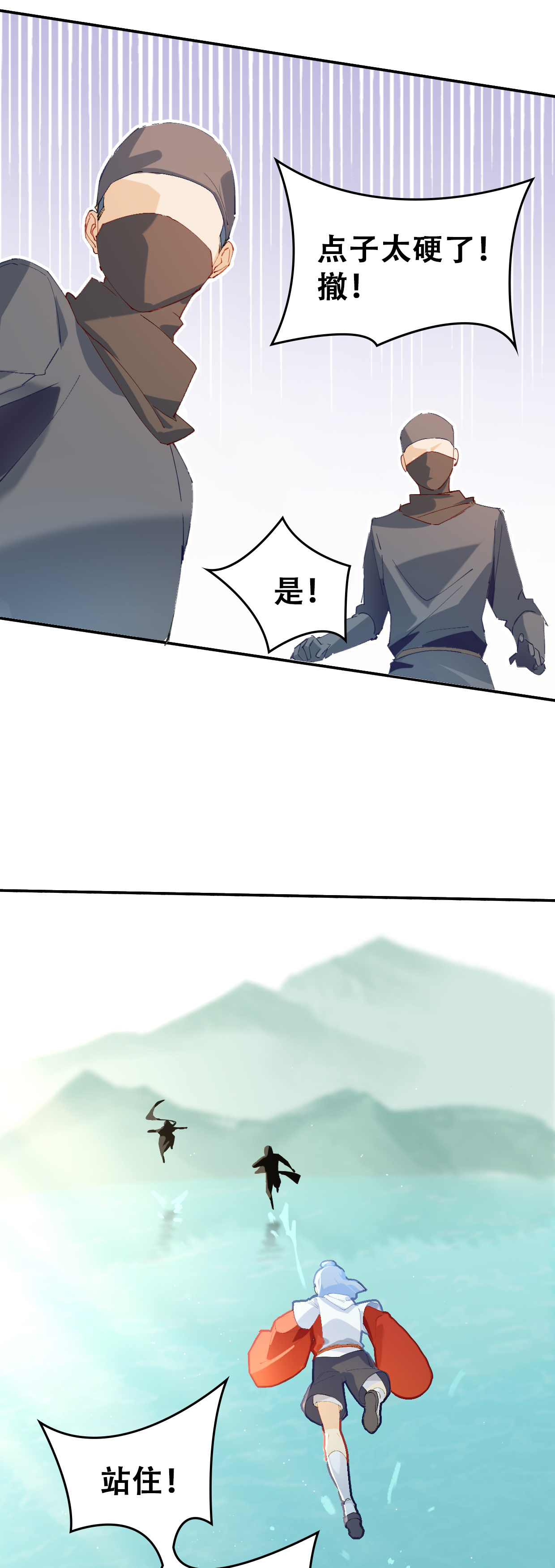31