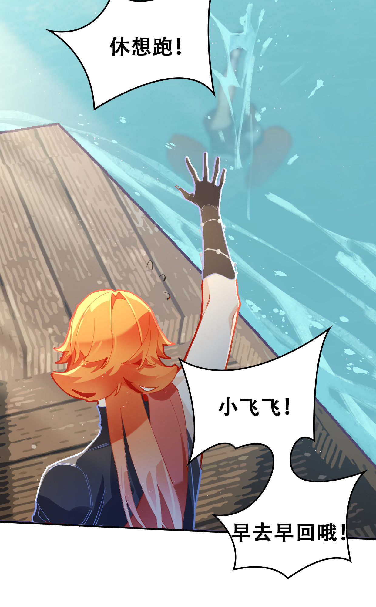 32
