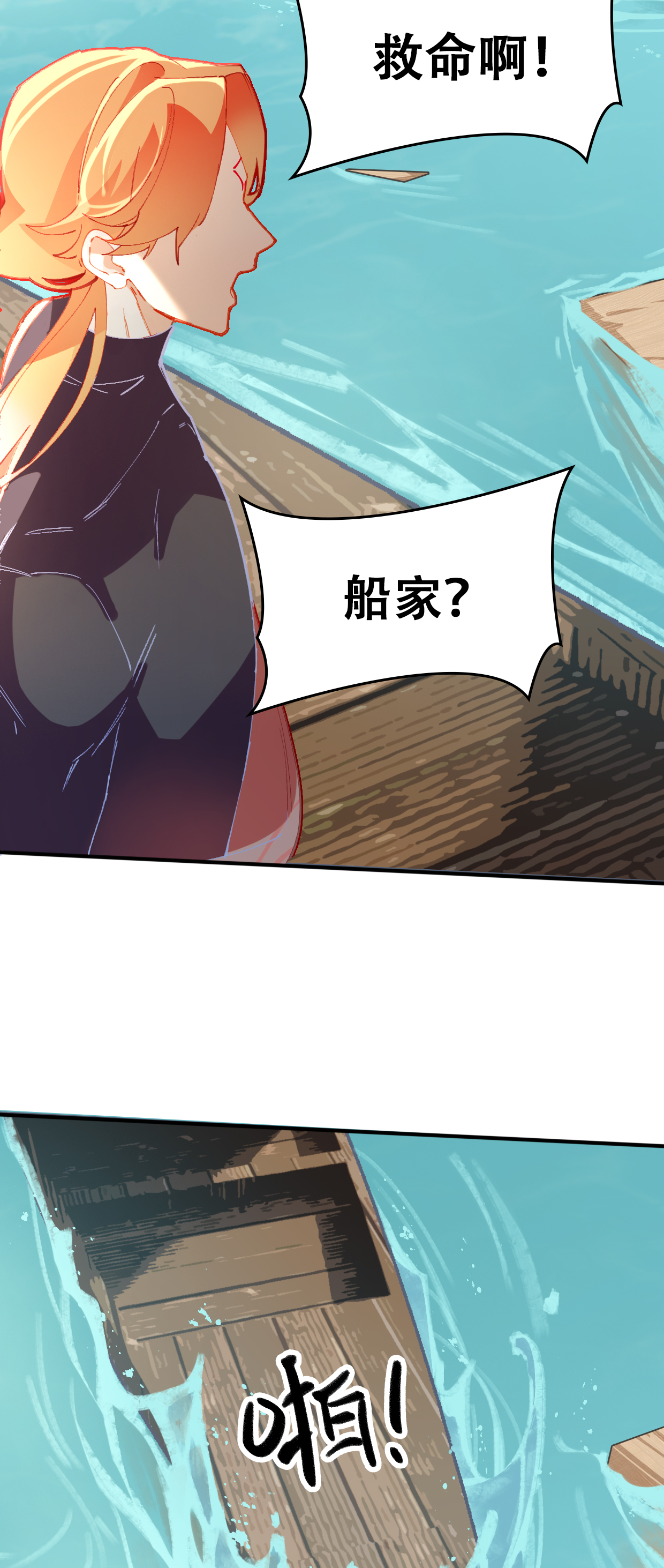 35