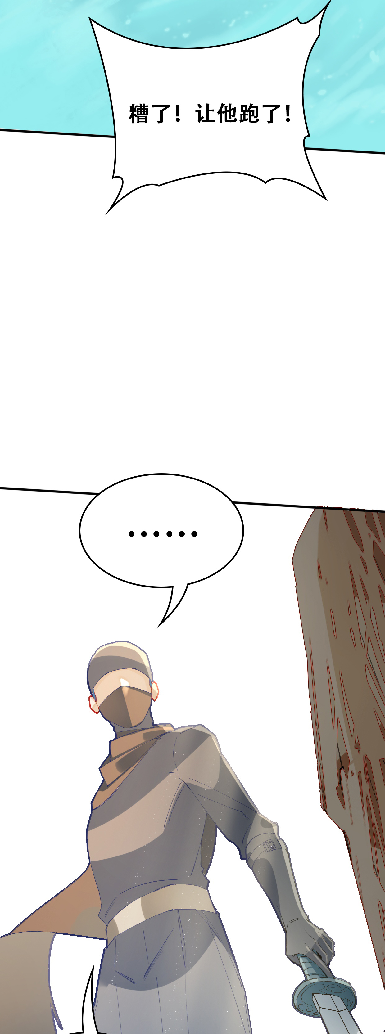 44