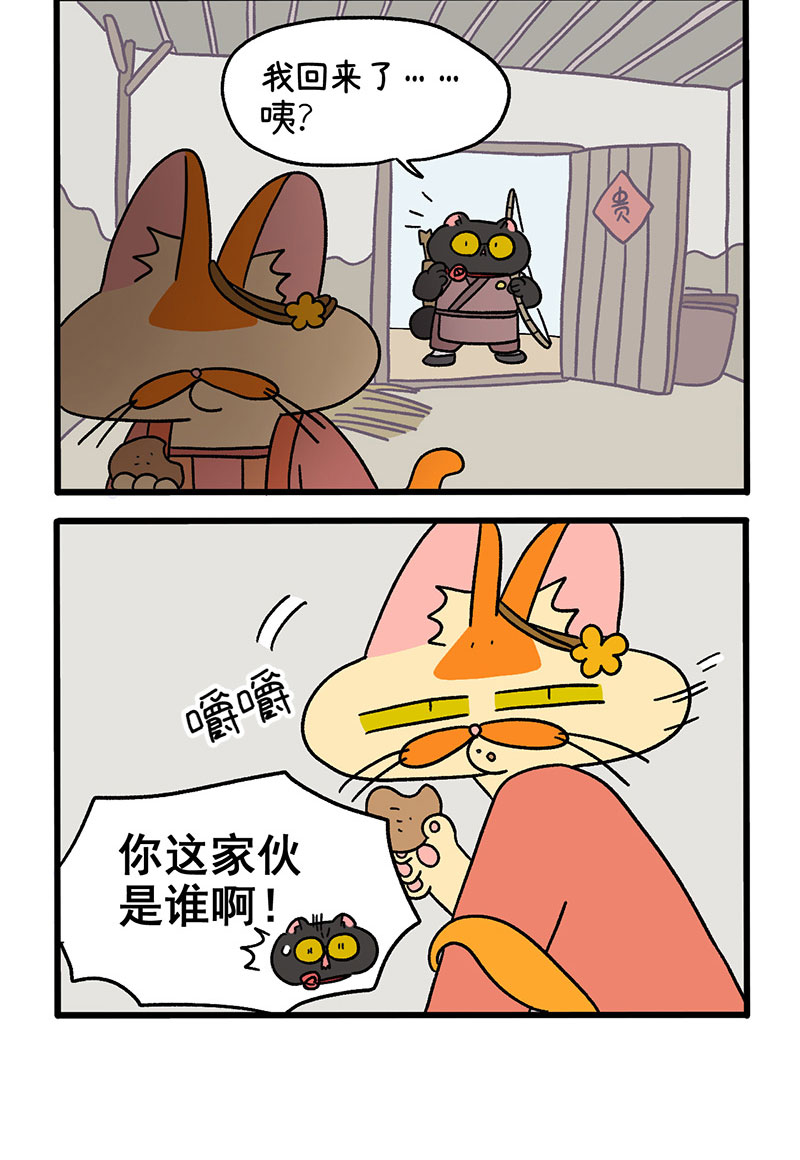 2.jpg
