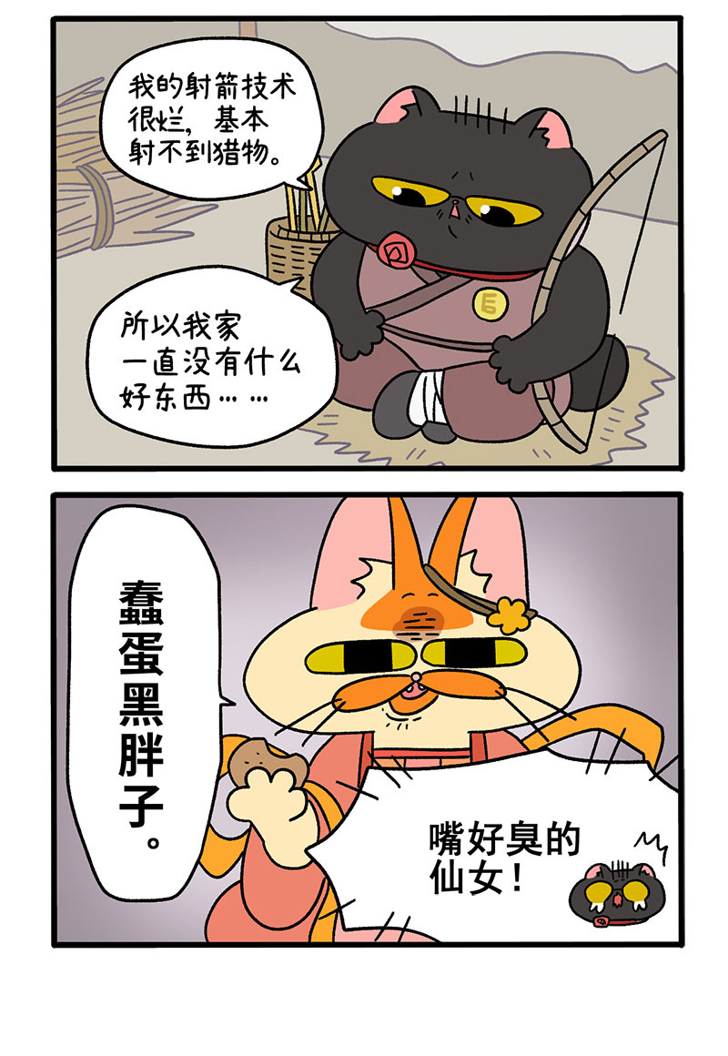 4.jpg