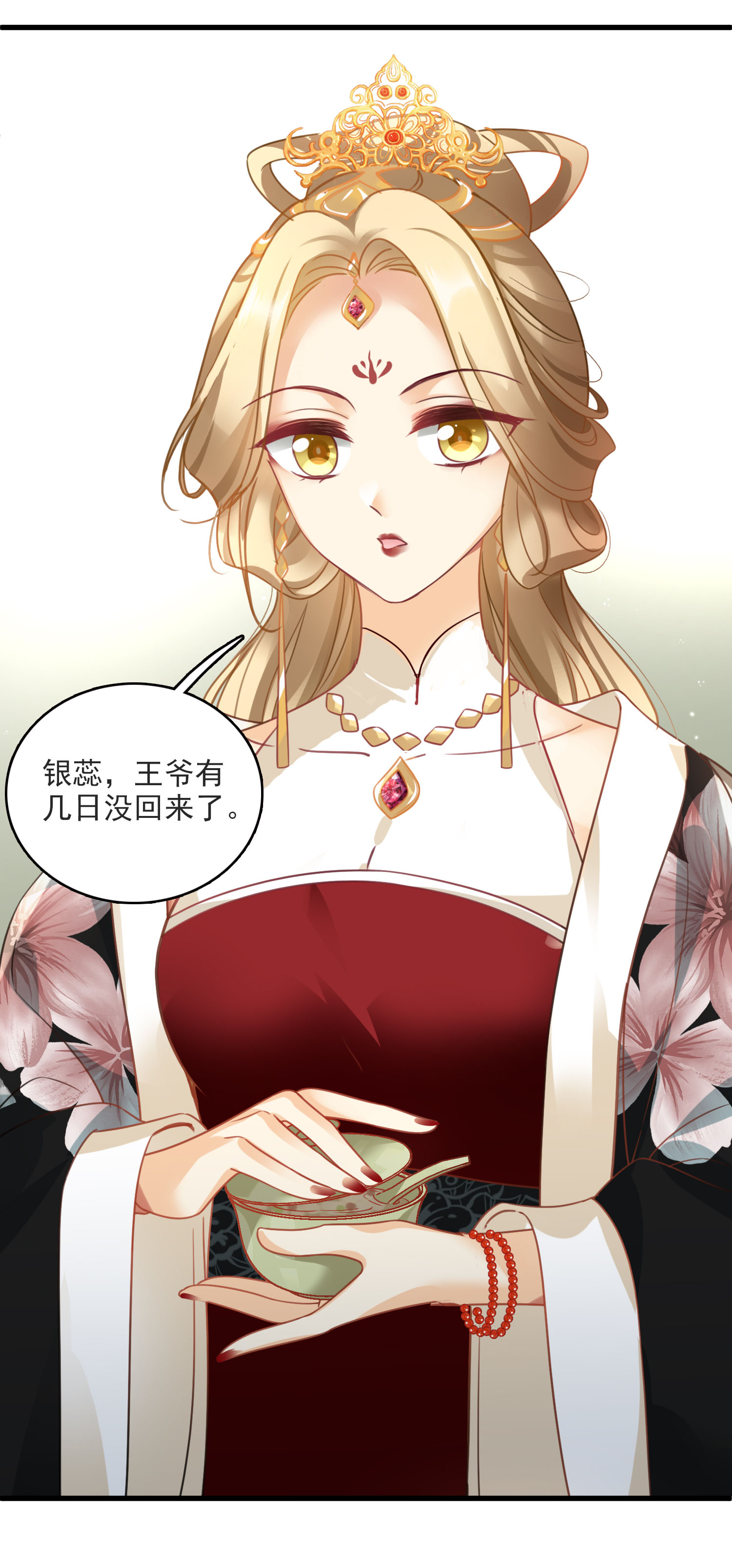24