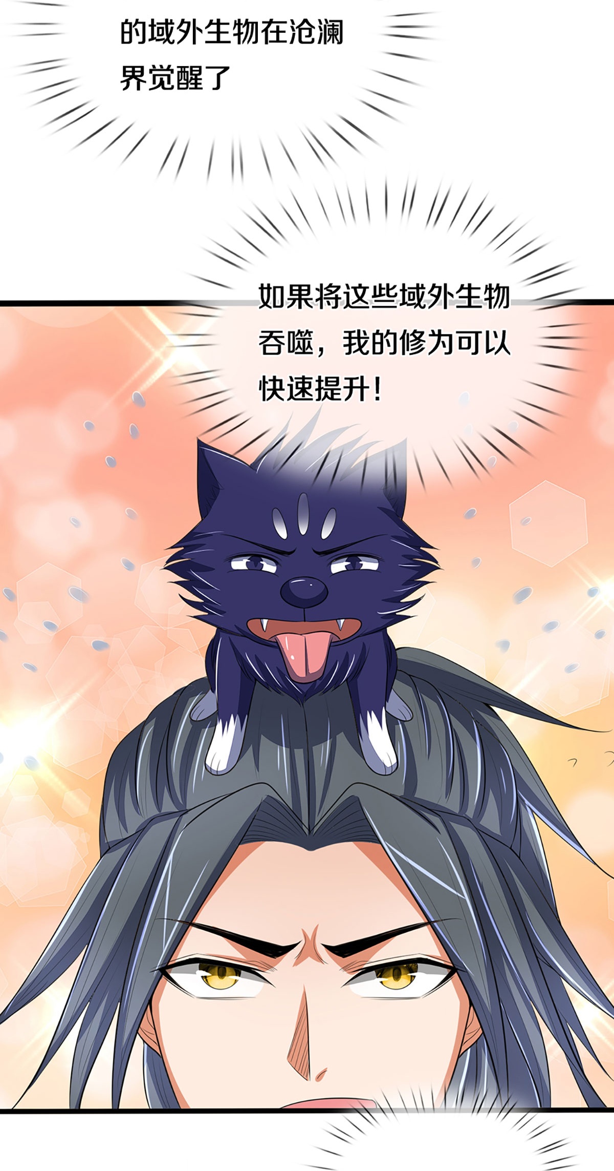 31