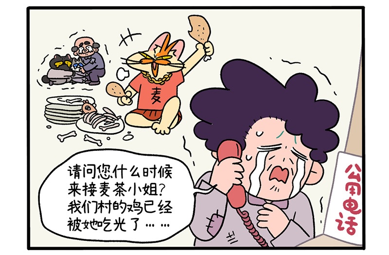 3.jpg