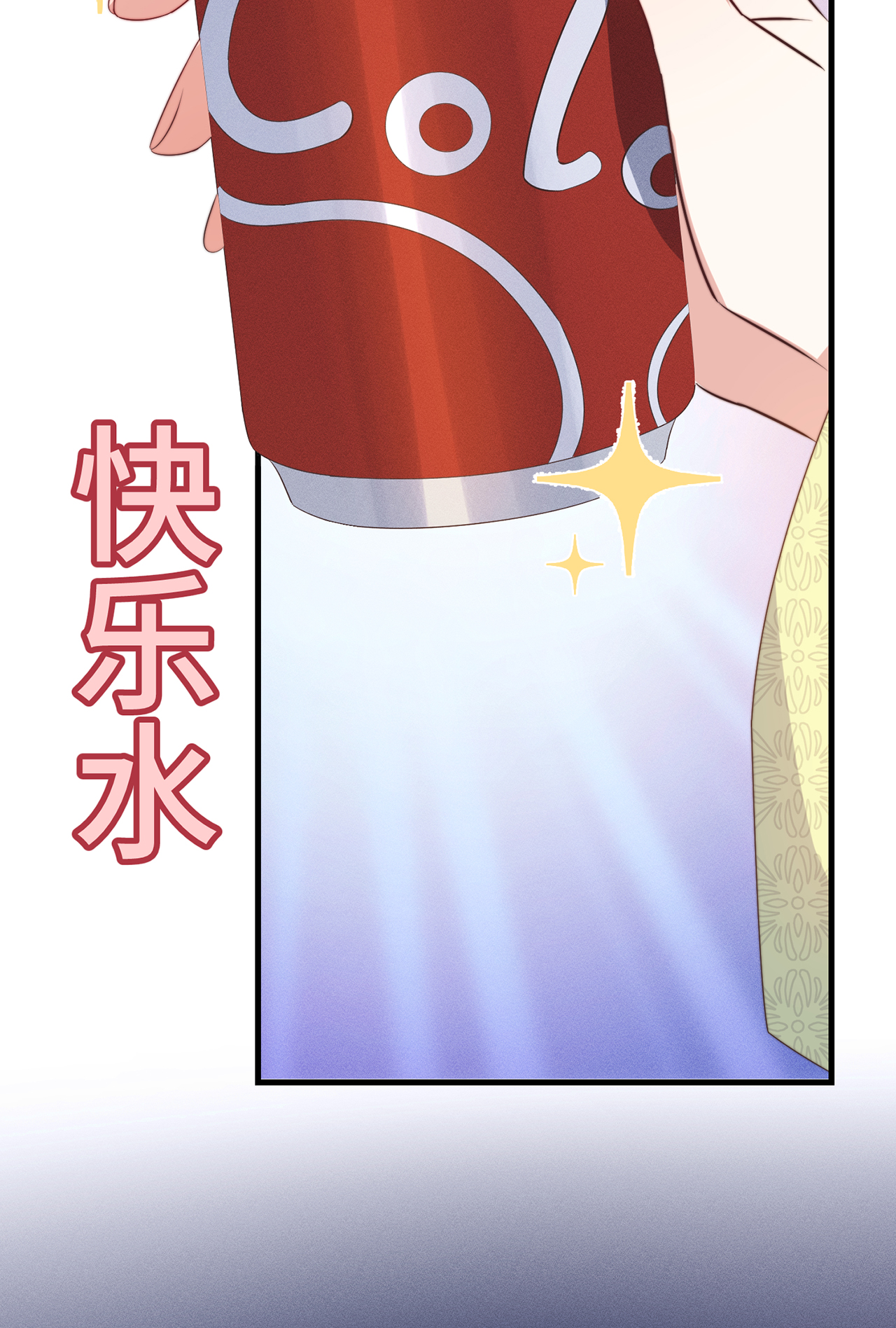 47