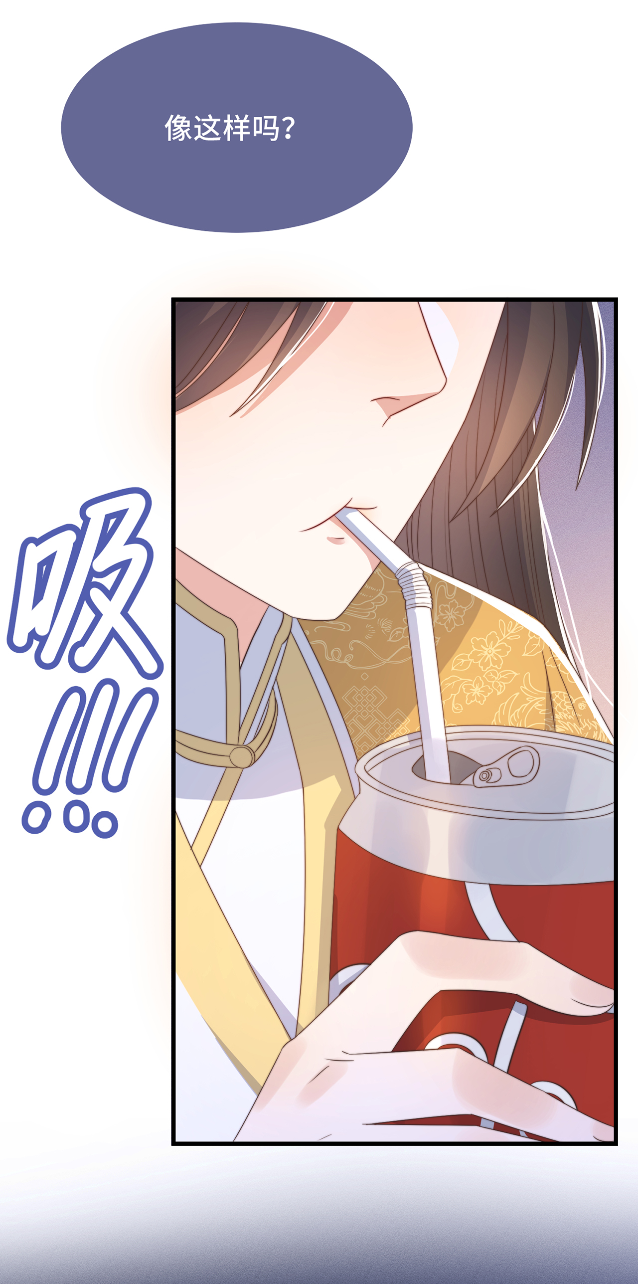 51
