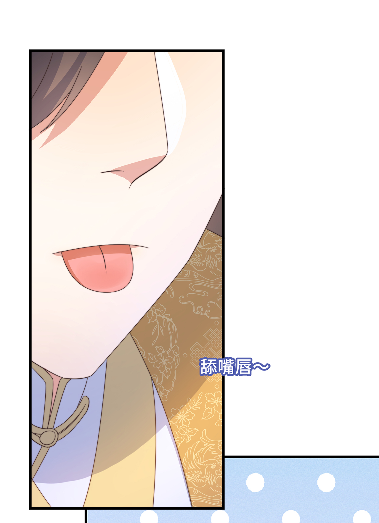 54