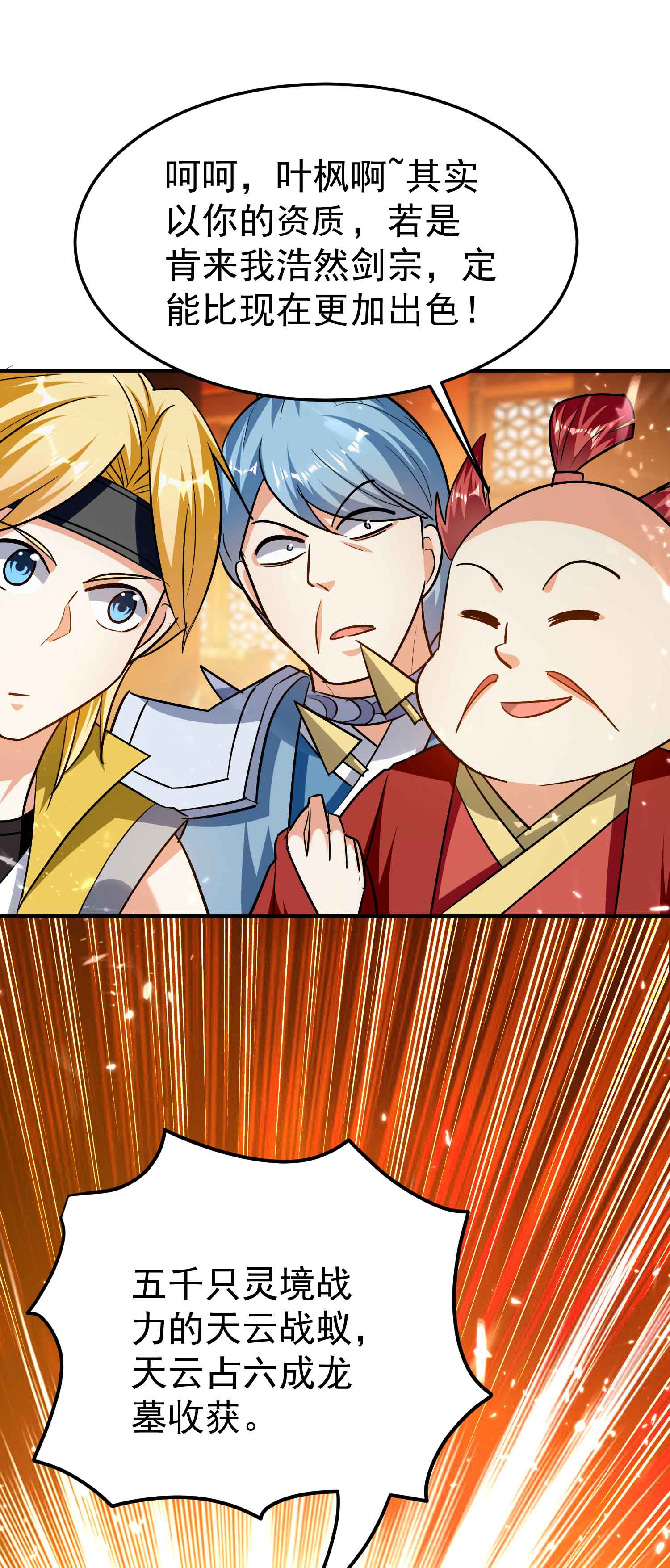 10.jpg