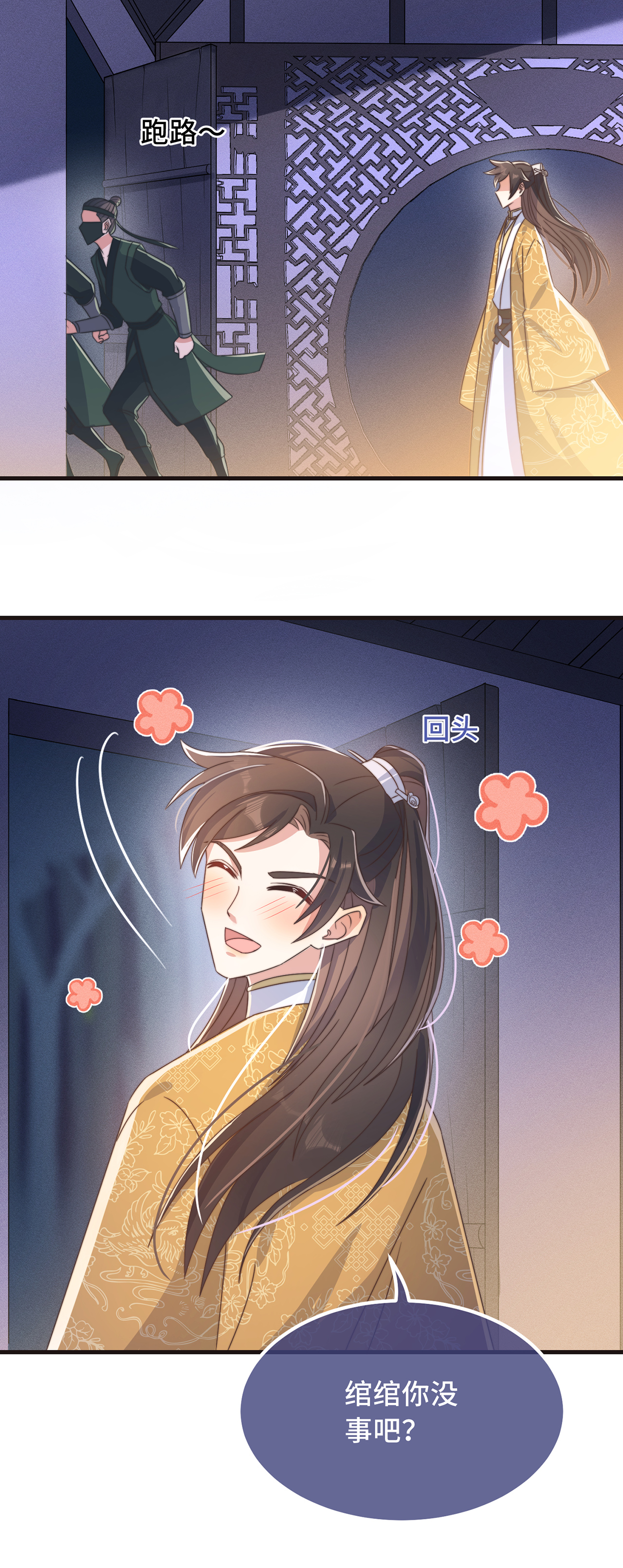 32