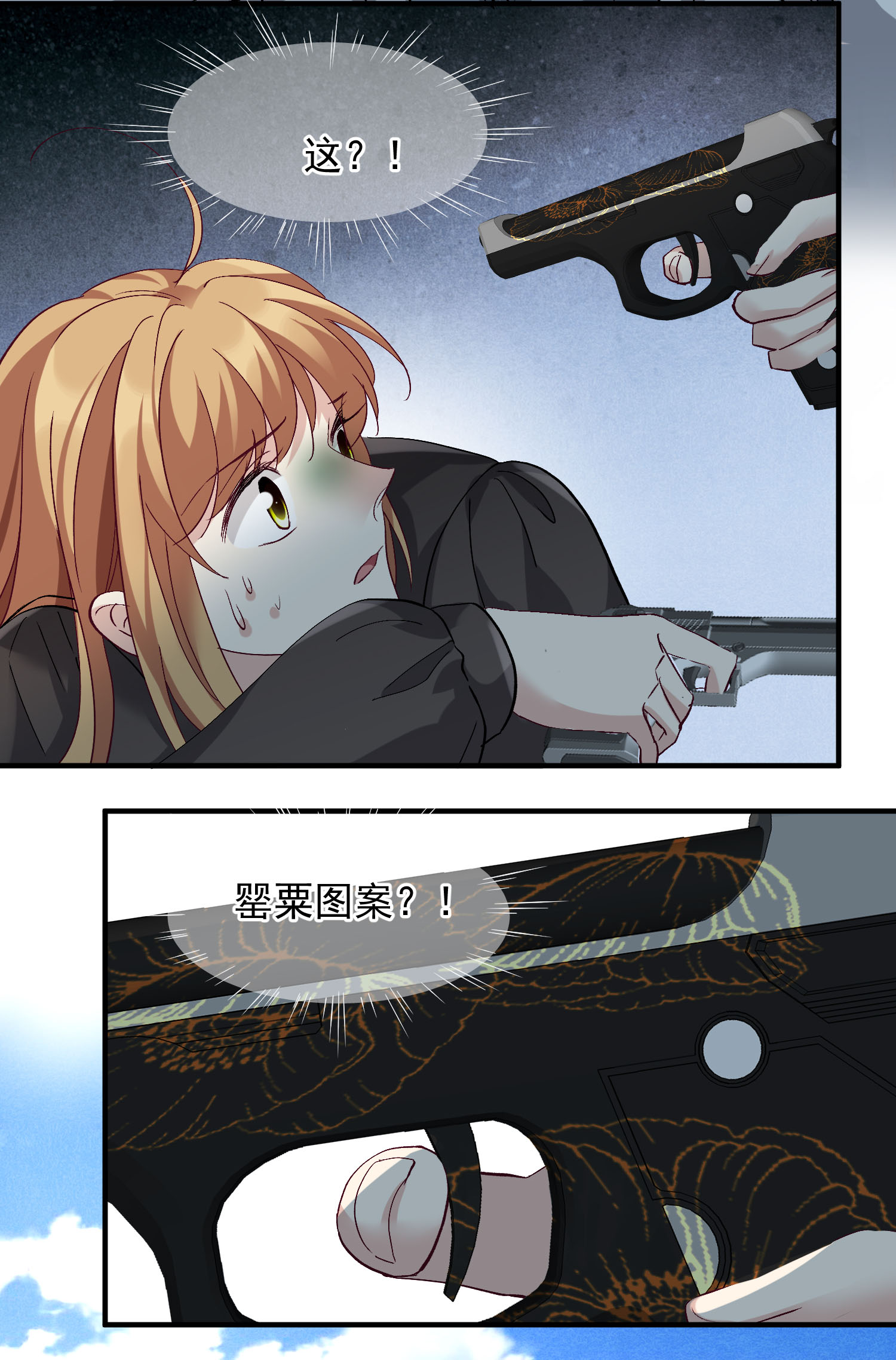 23.jpg