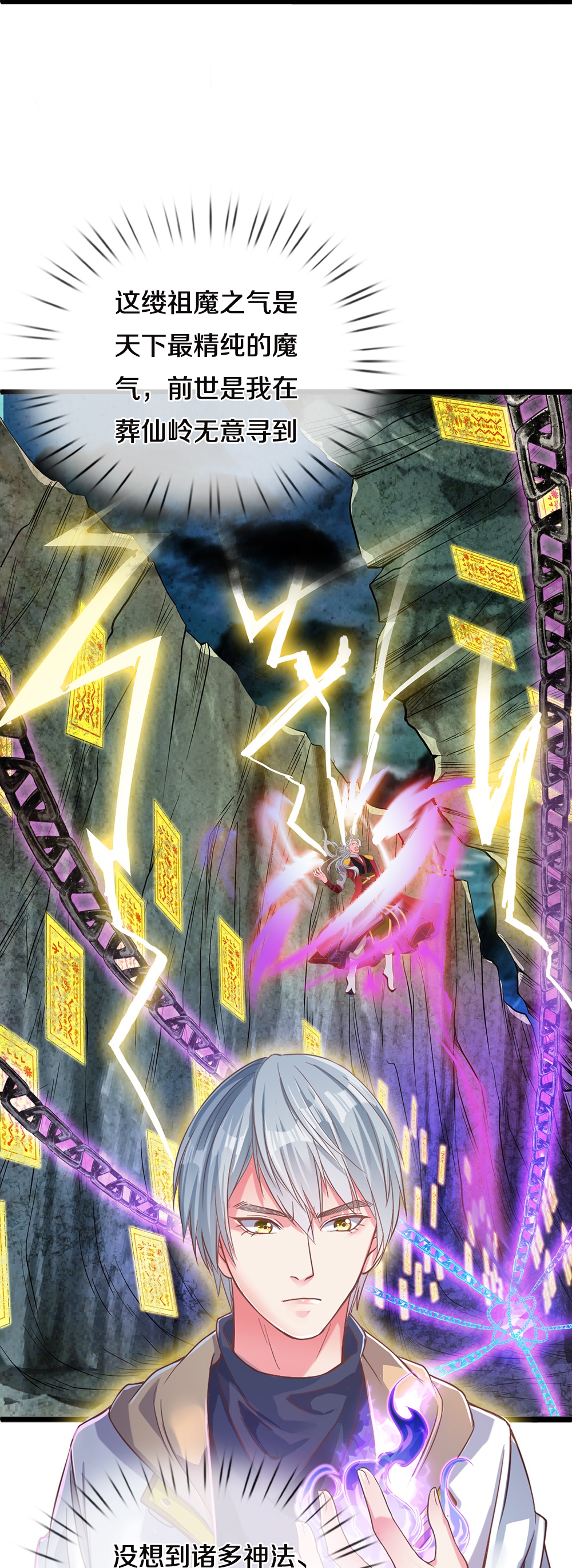 19