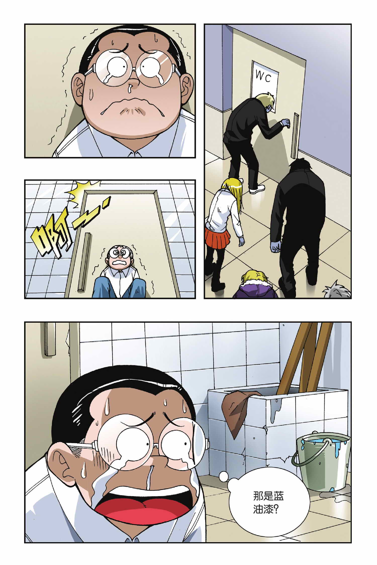 9.jpg