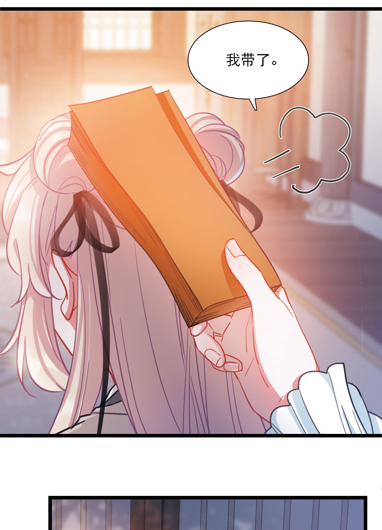 28