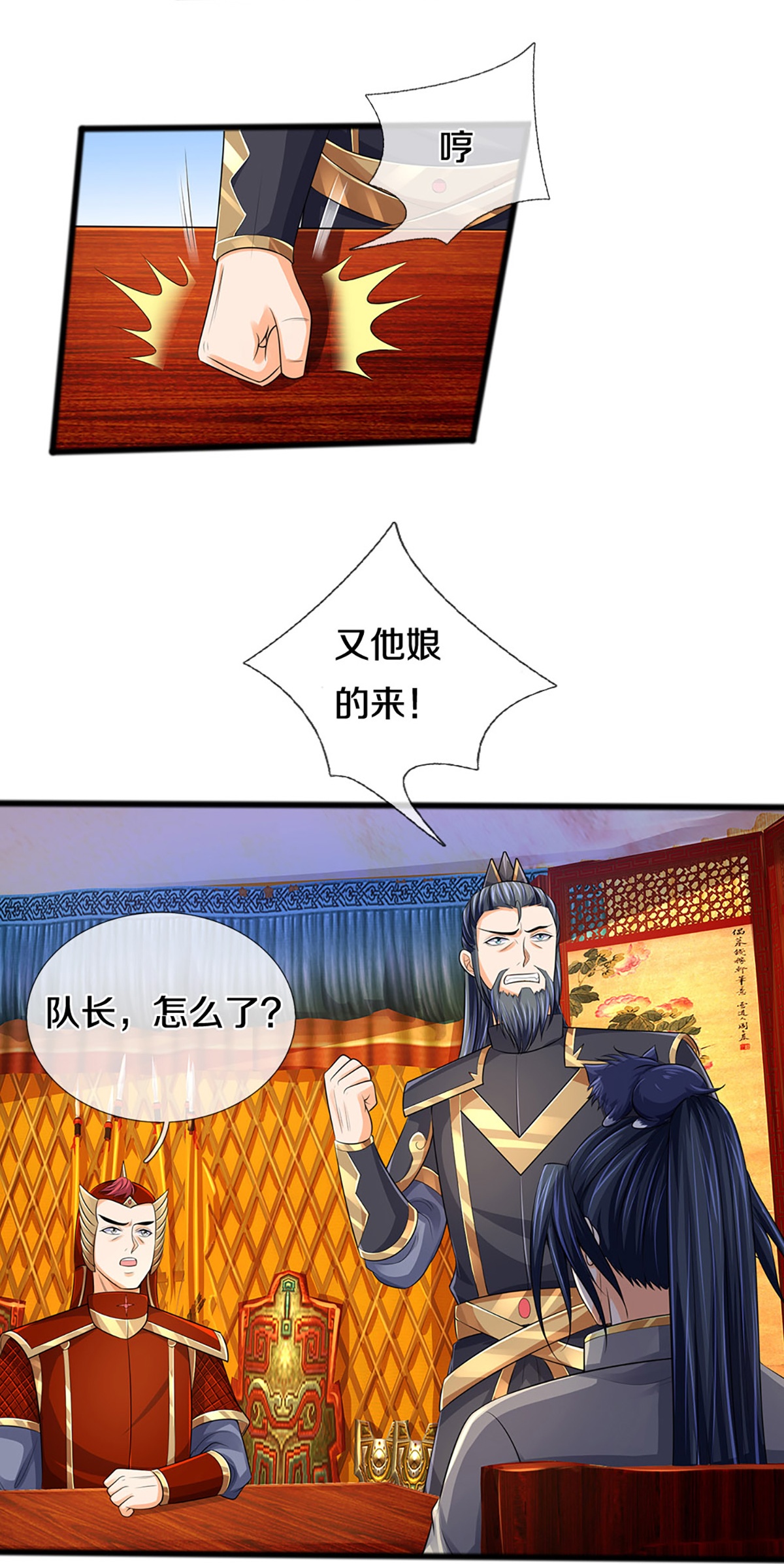 10.jpg