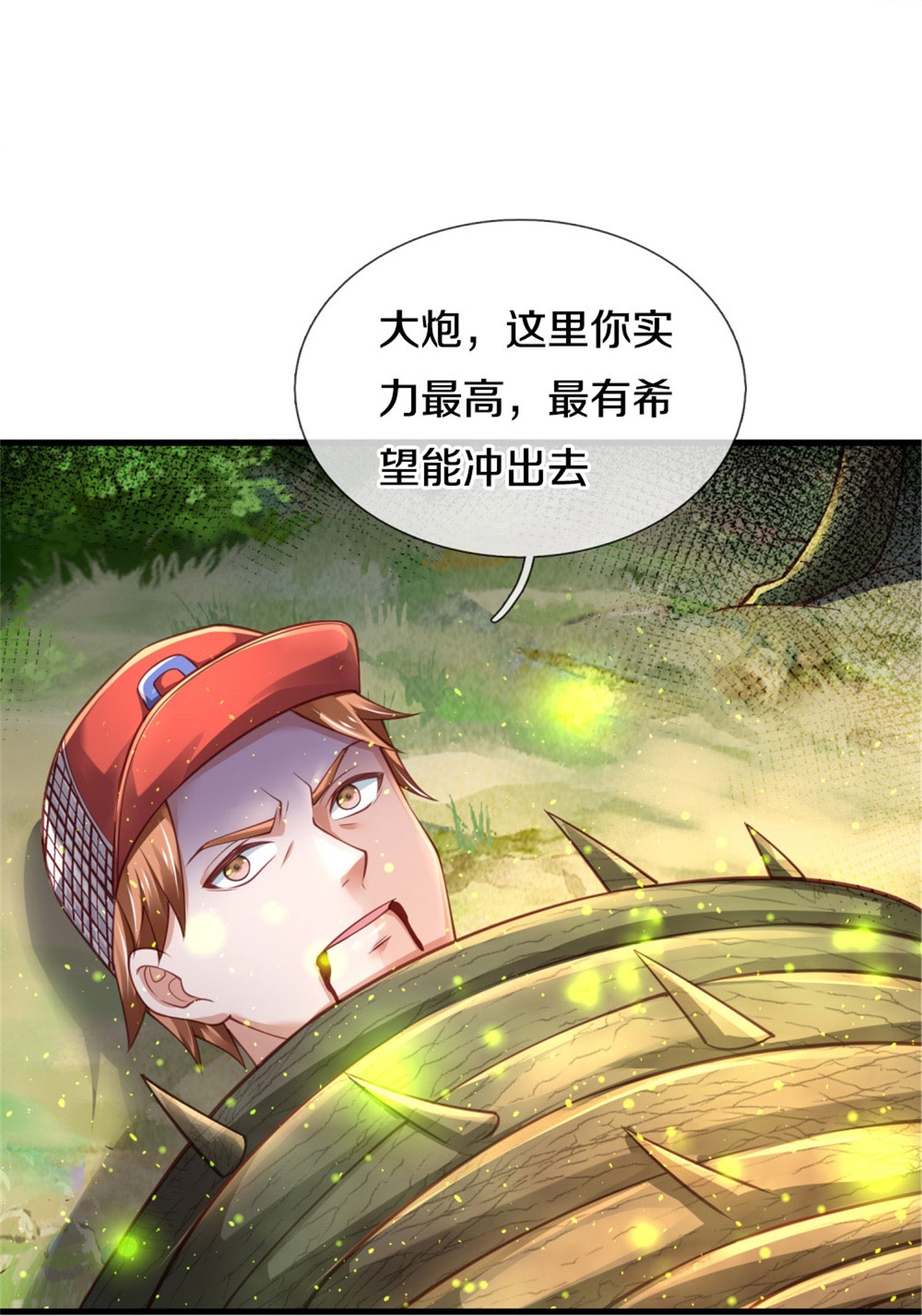 9.jpg