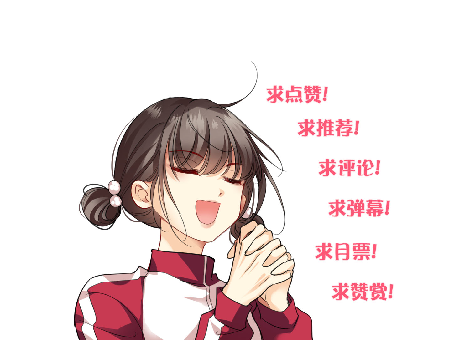 33