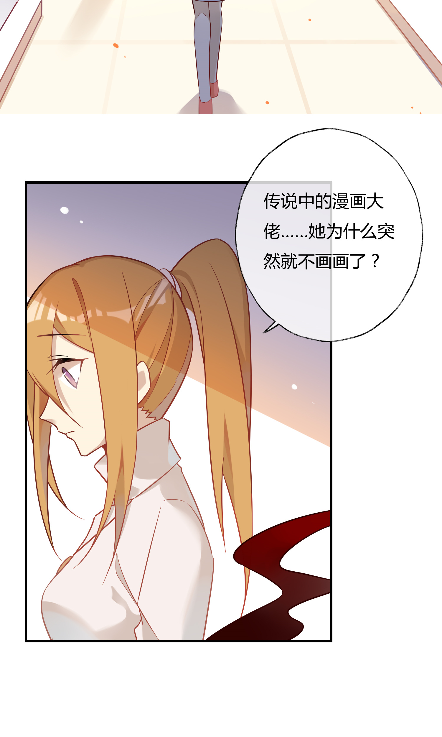 42