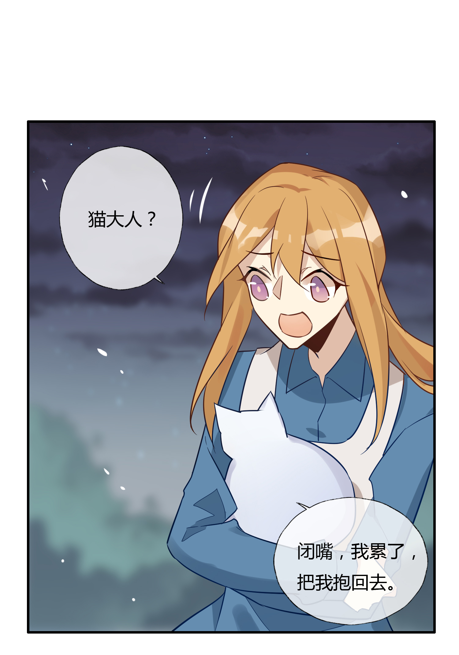 27